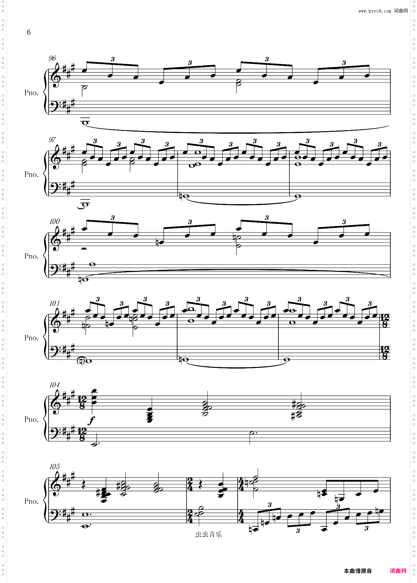 光遇Sky-An Upward Dance-禁阁BGM