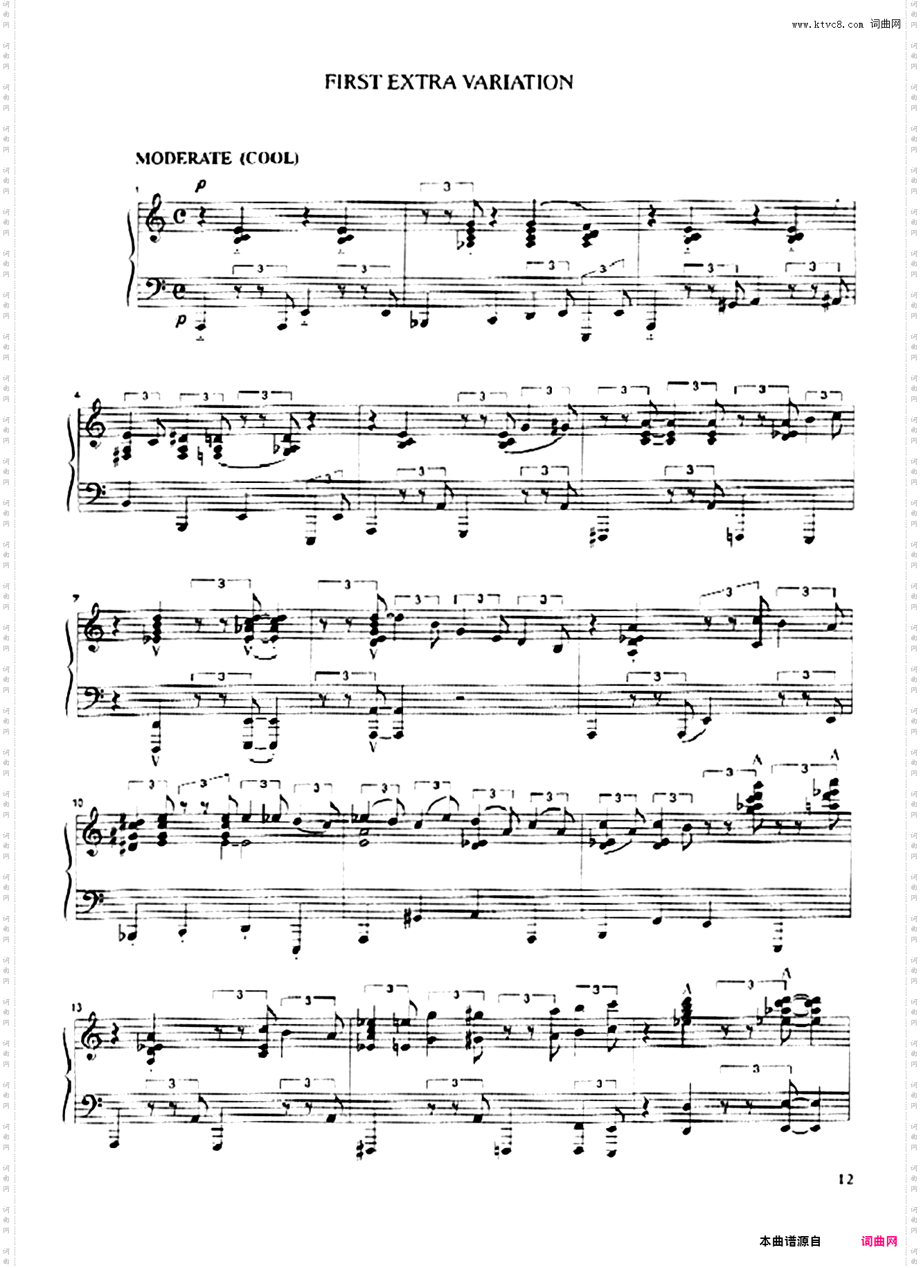 帕格尼尼主题爵士变奏曲