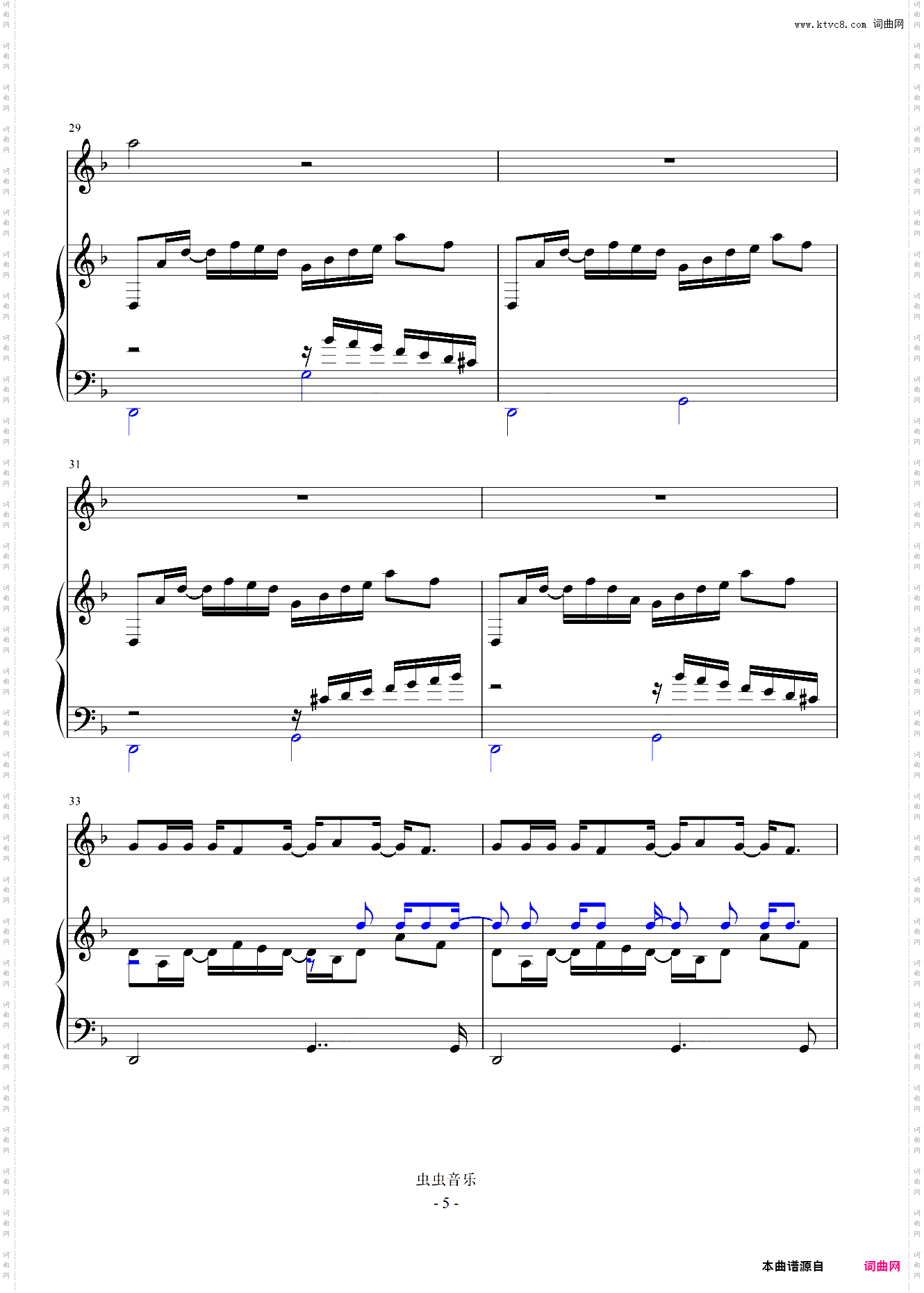 完美主义弹唱-周杰伦