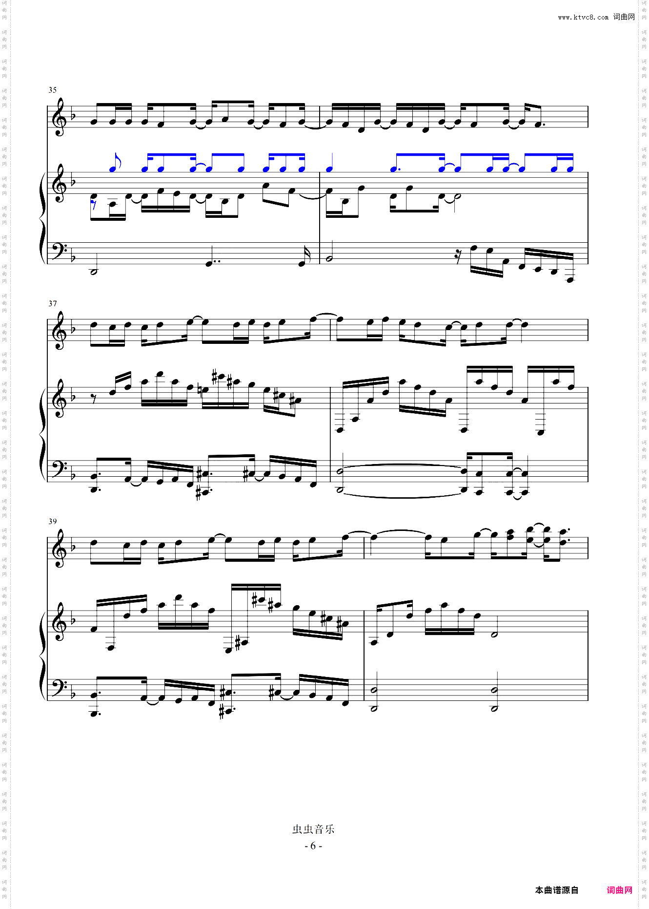 完美主义弹唱-周杰伦