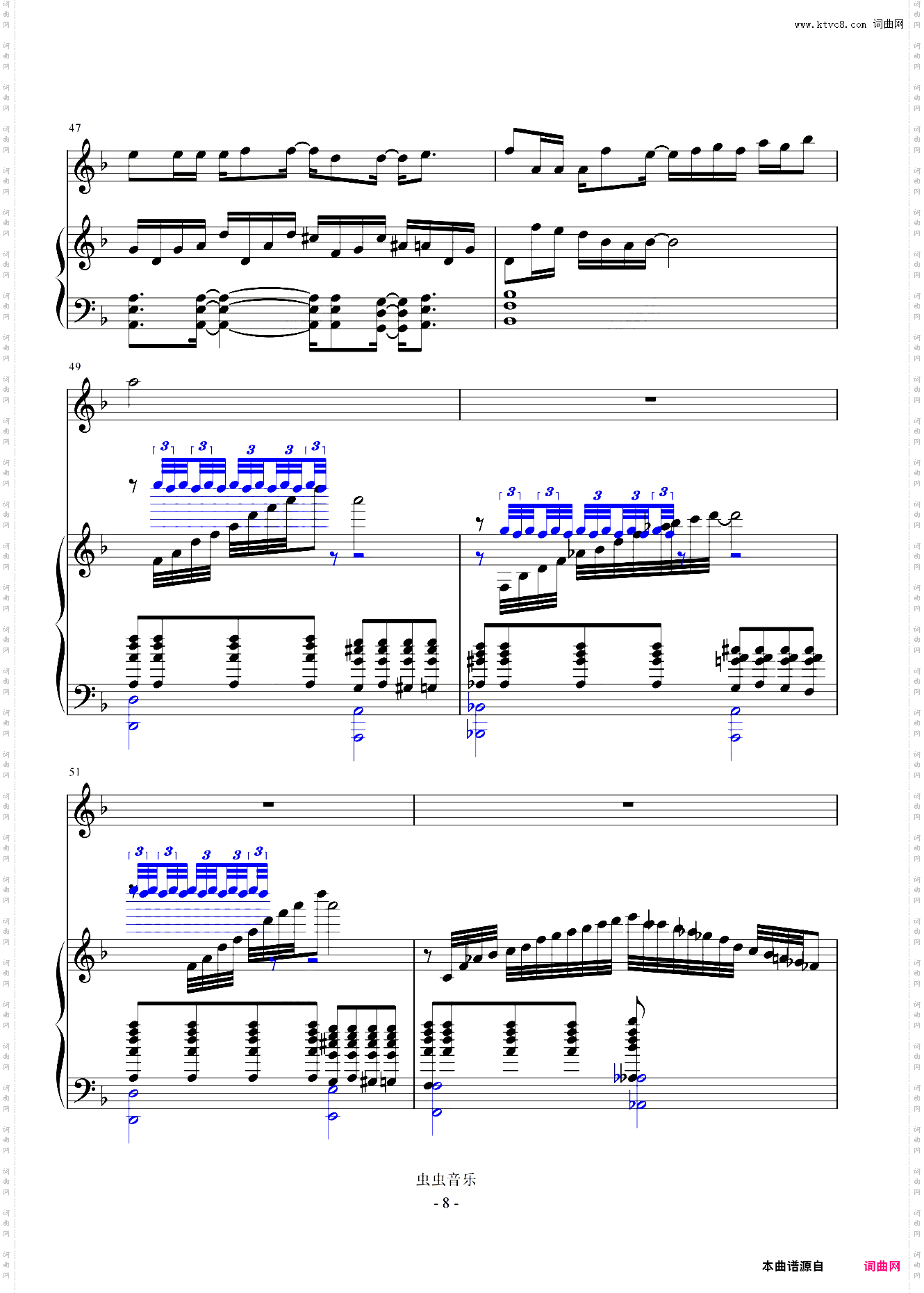 完美主义弹唱-周杰伦