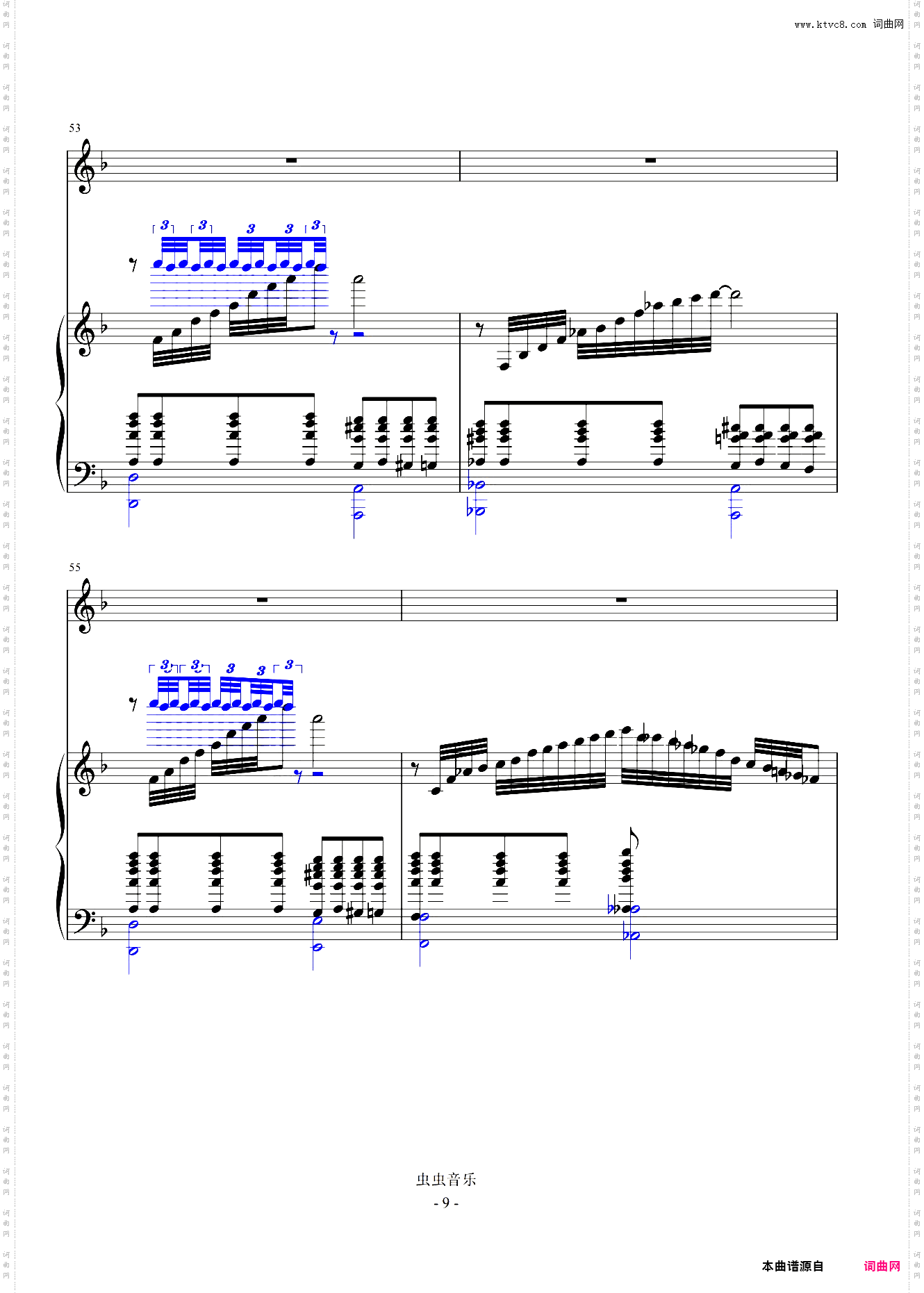 完美主义弹唱-周杰伦