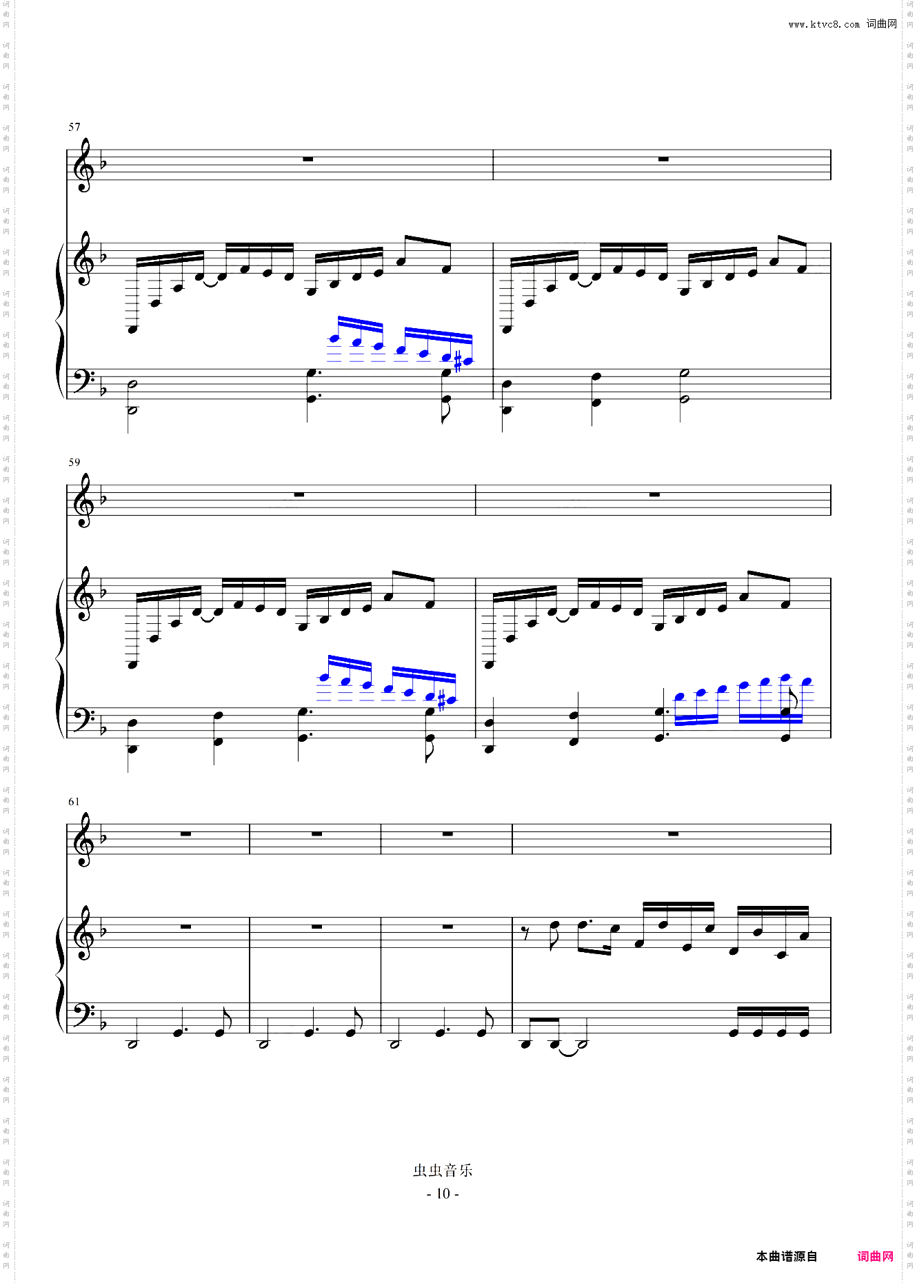 完美主义弹唱-周杰伦