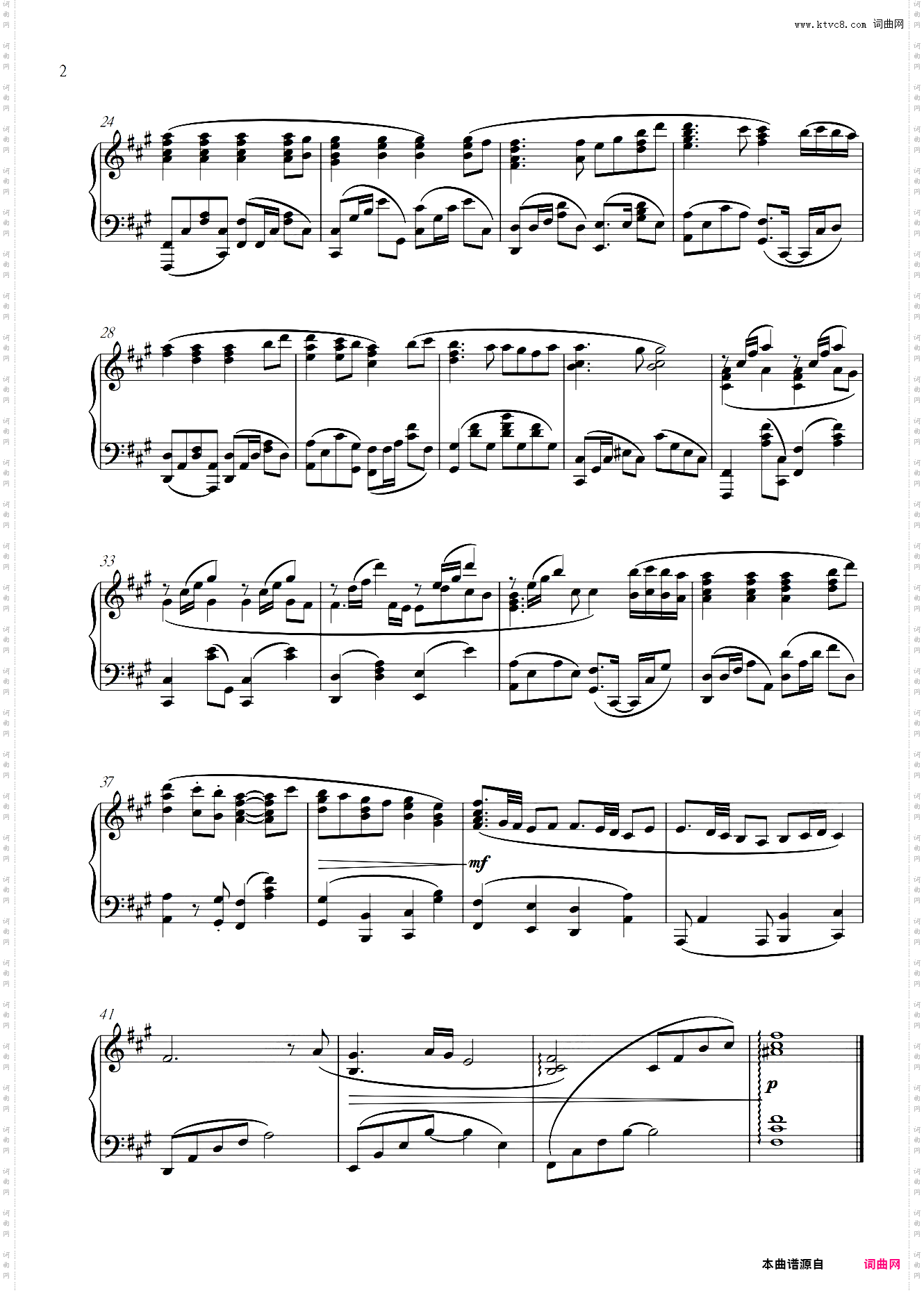 Animenz - 空之音 OP ~光之旋律 2021 2/6即兴版