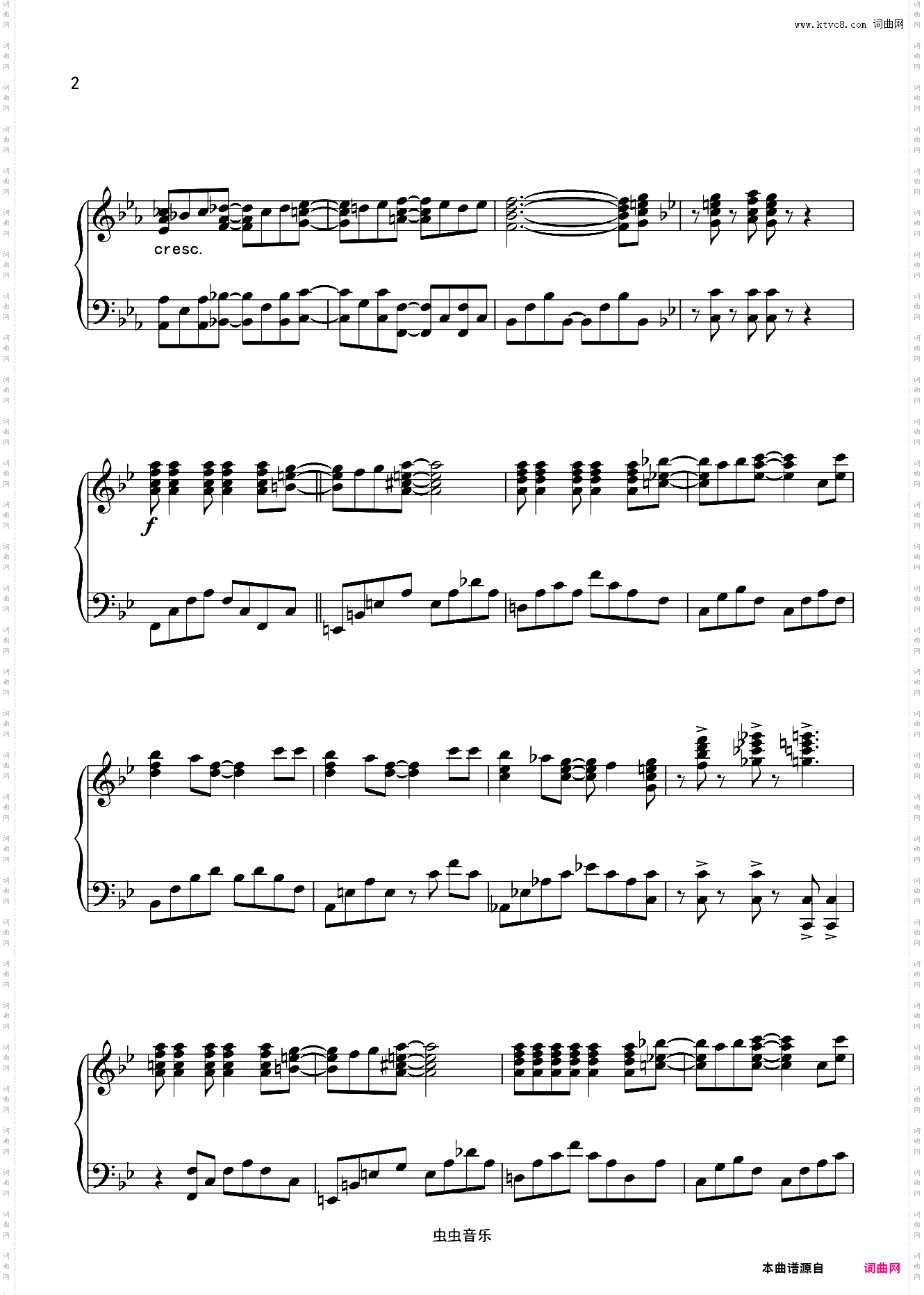Hare Hare Yukai原版