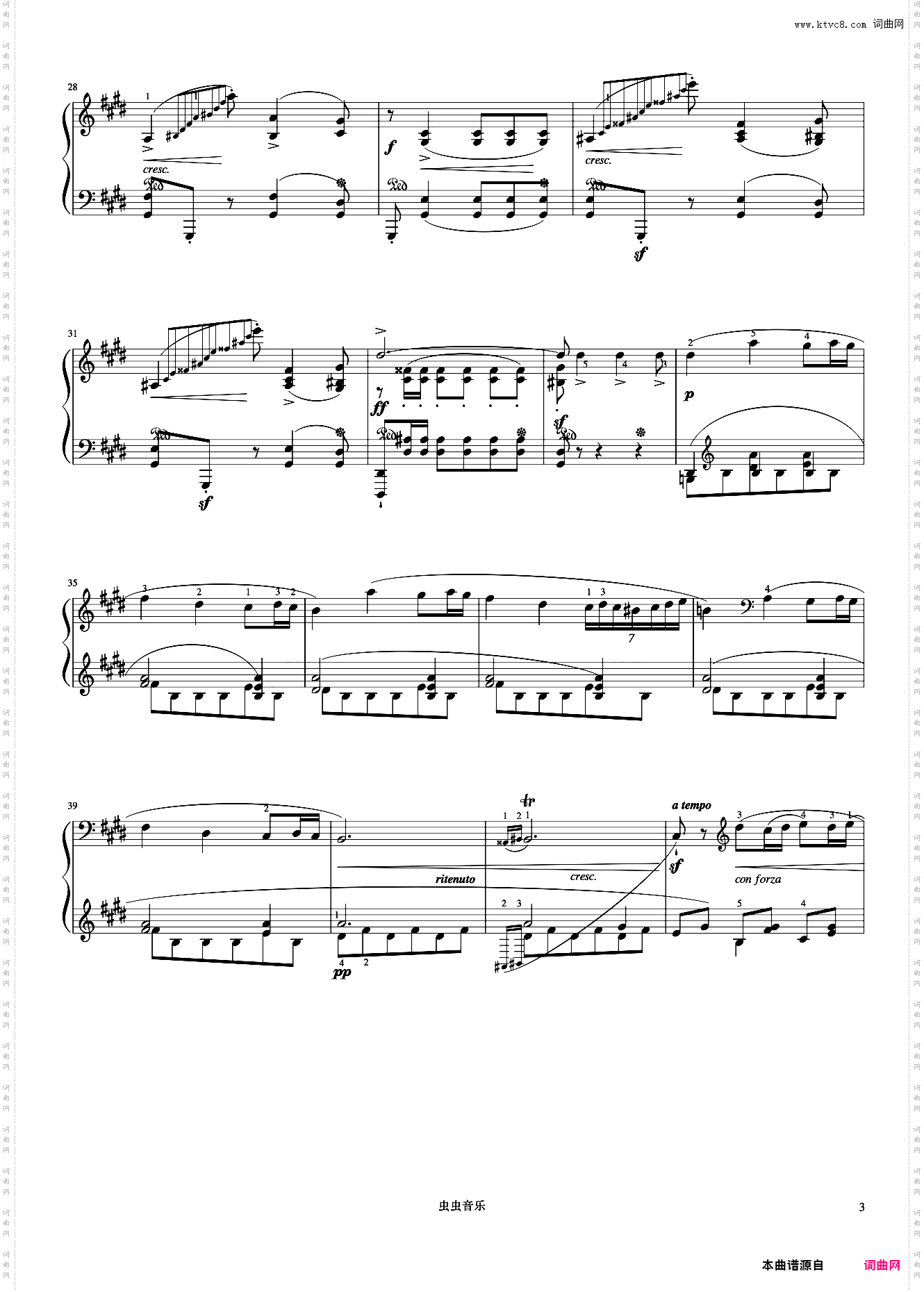 10级 波兰舞曲Op·26 No·1《中国院钢琴考级曲目》