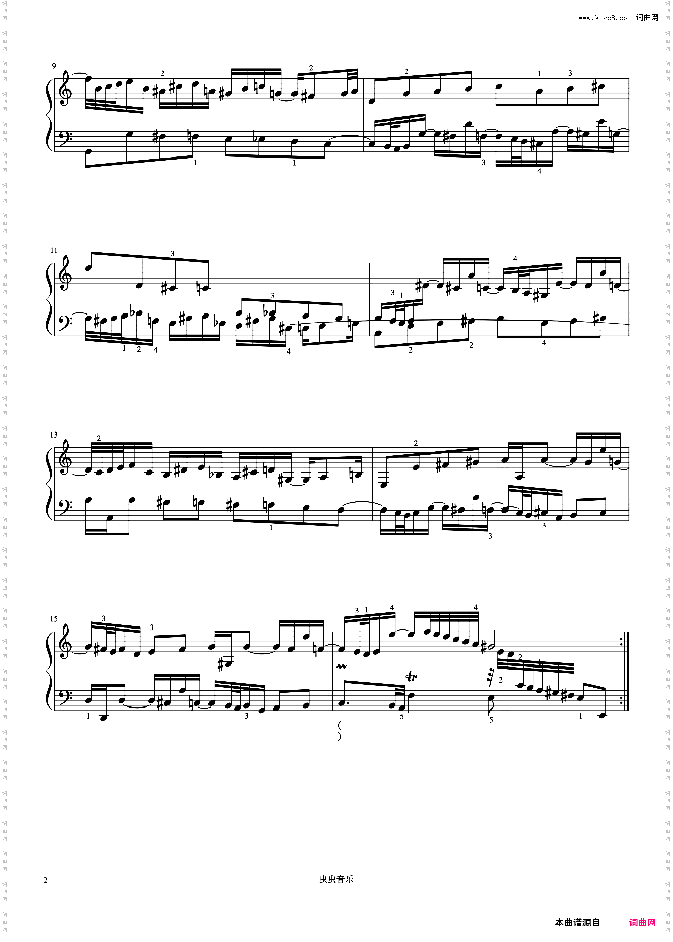 10级 前奏曲与赋格No·20《中国院钢琴考级曲目》