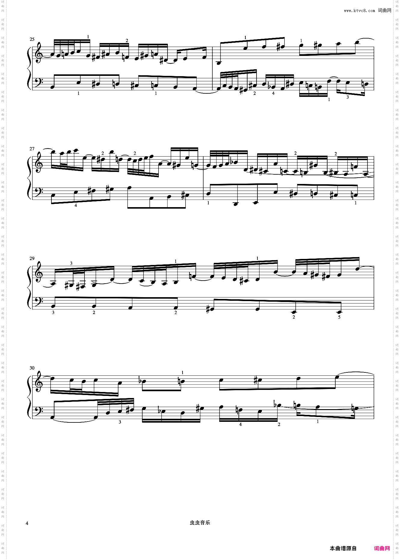 10级 前奏曲与赋格No·20《中国院钢琴考级曲目》