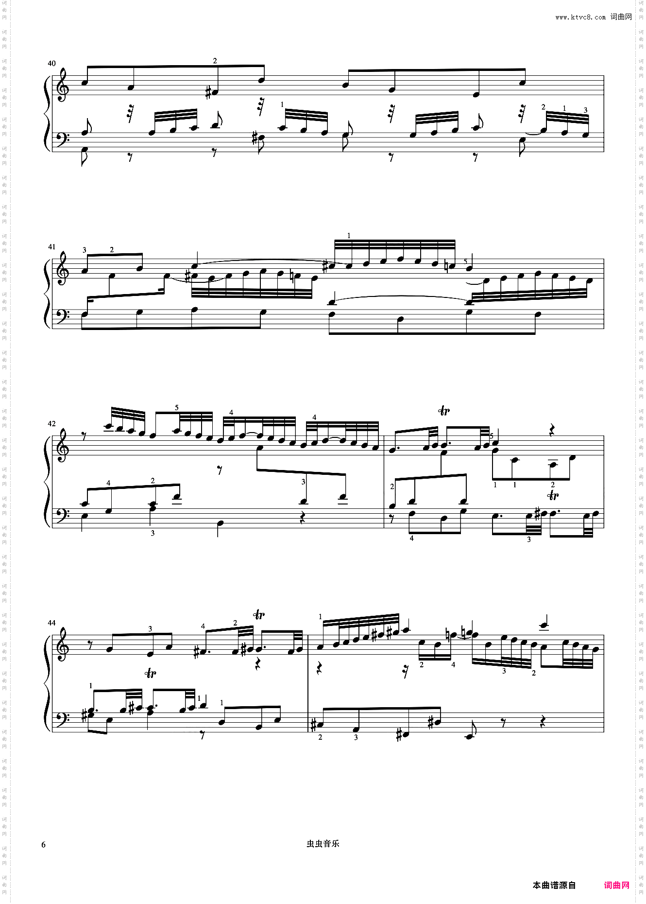 10级 前奏曲与赋格No·20《中国院钢琴考级曲目》