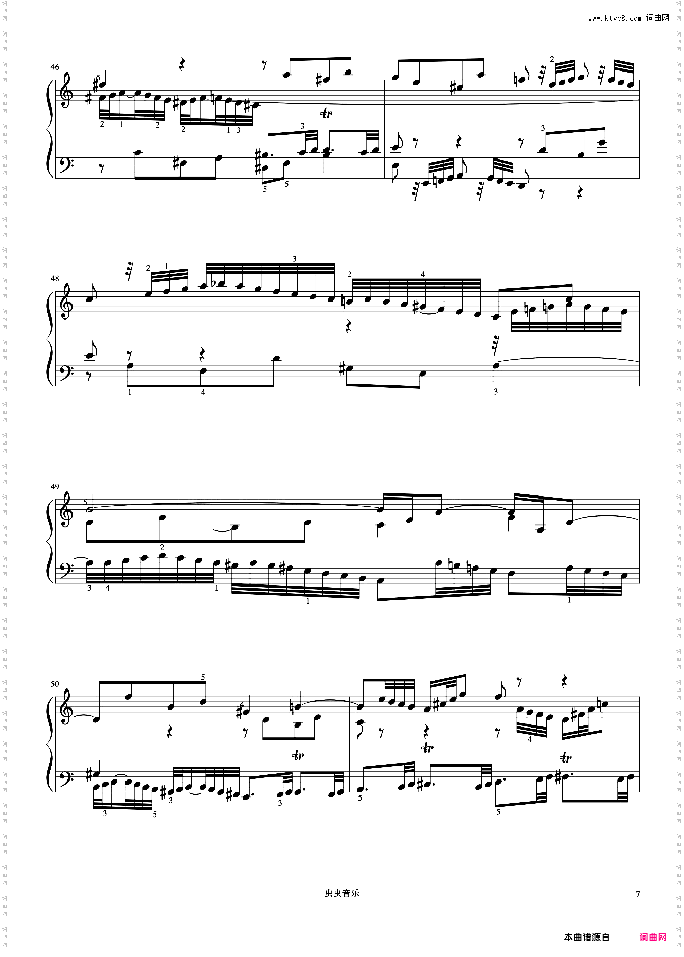 10级 前奏曲与赋格No·20《中国院钢琴考级曲目》