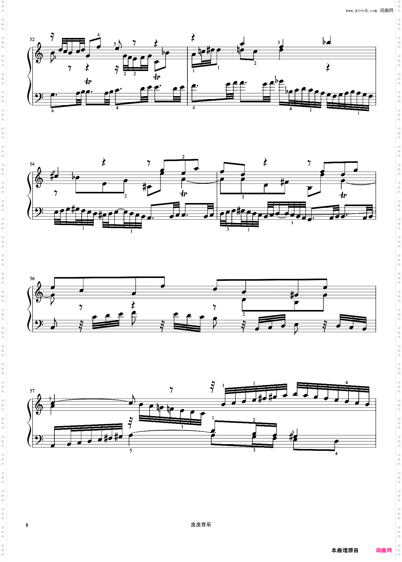 10级 前奏曲与赋格No·20《中国院钢琴考级曲目》