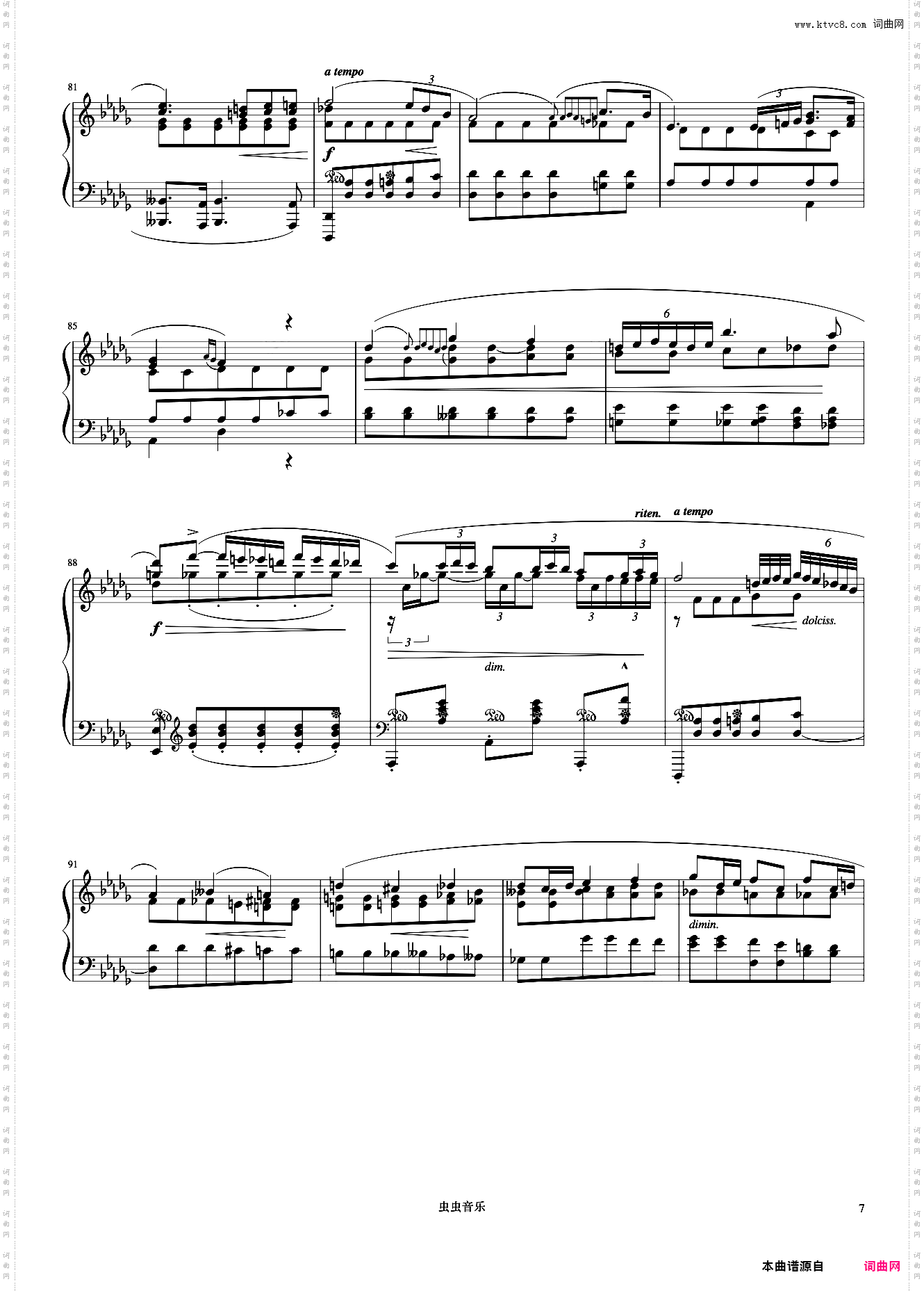 10级 波兰舞曲Op·26 No·1《中国院钢琴考级曲目》