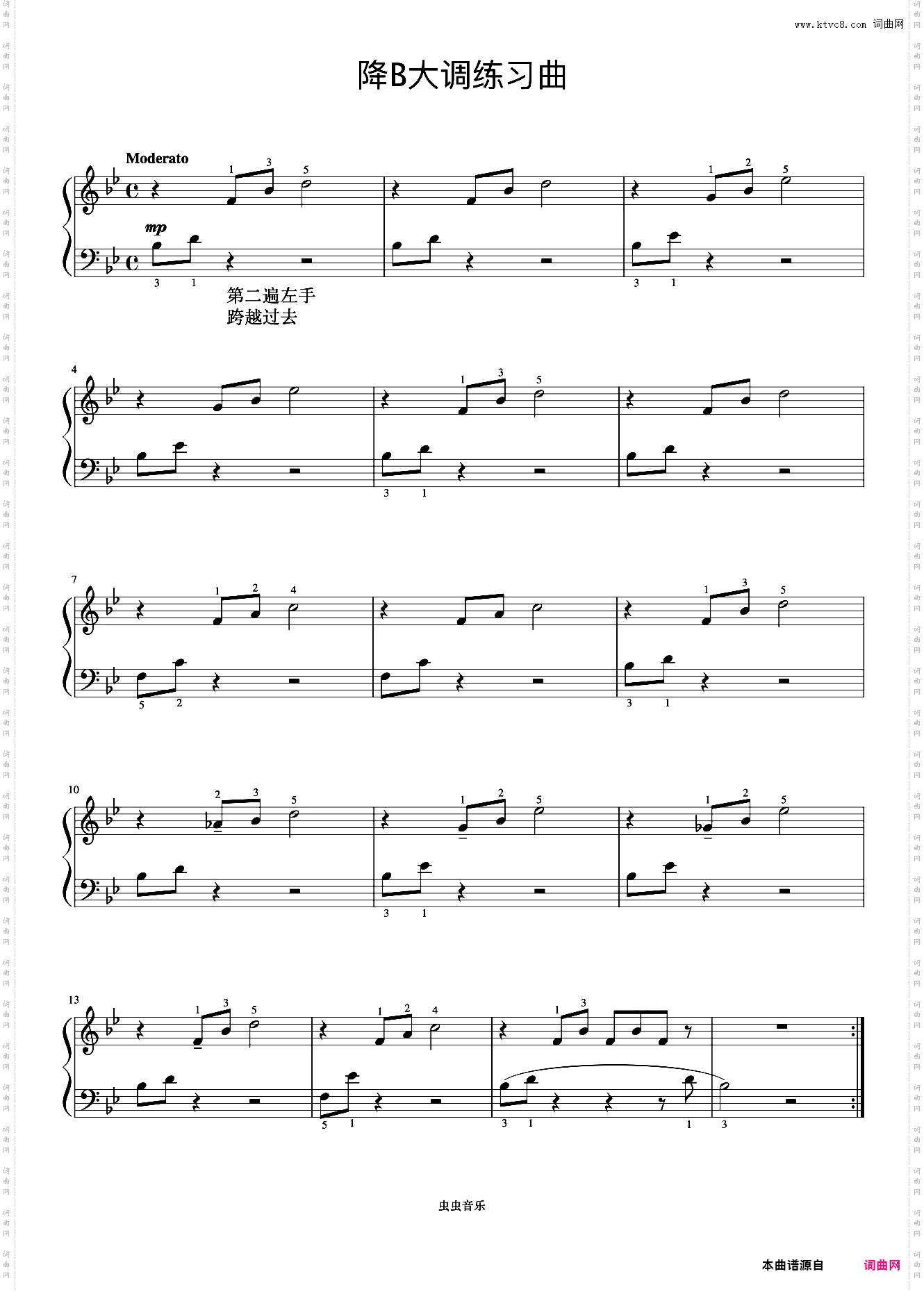 降B大调练习曲《约翰汤普森 简易钢琴教程 3》