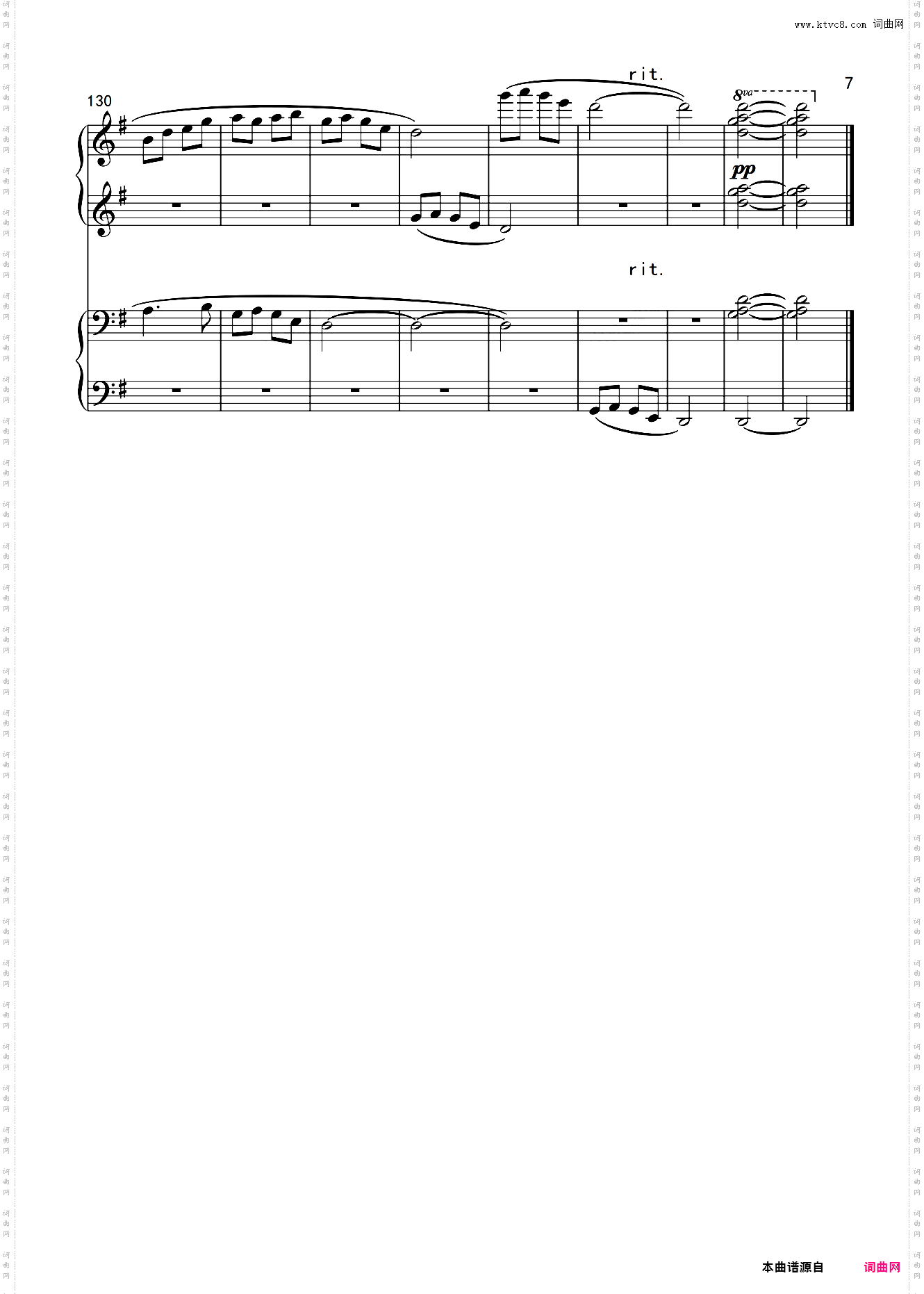 茉莉花四手联弹版