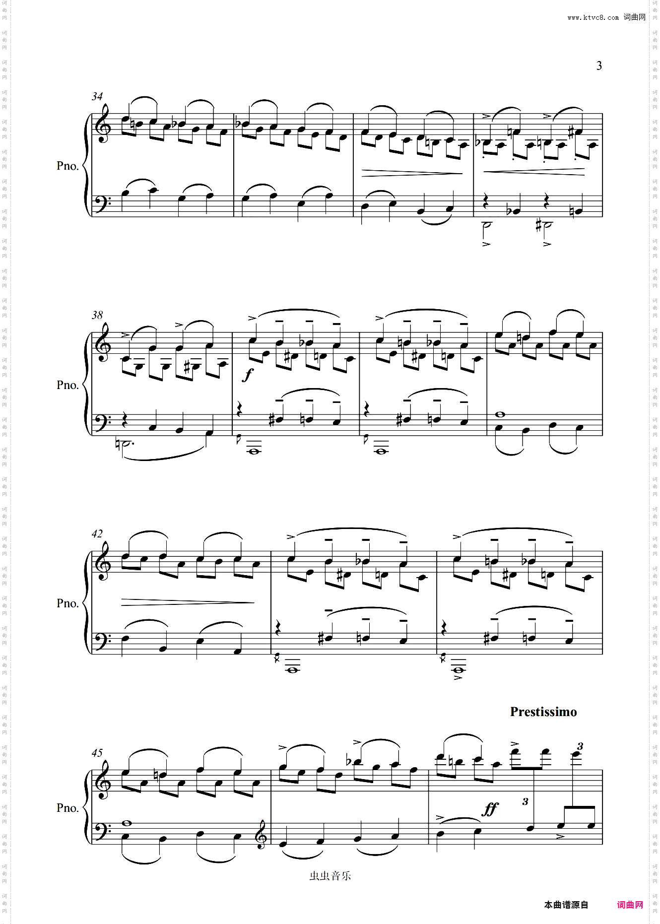 【初学者】升C小调前奏曲拉赫玛尼诺夫