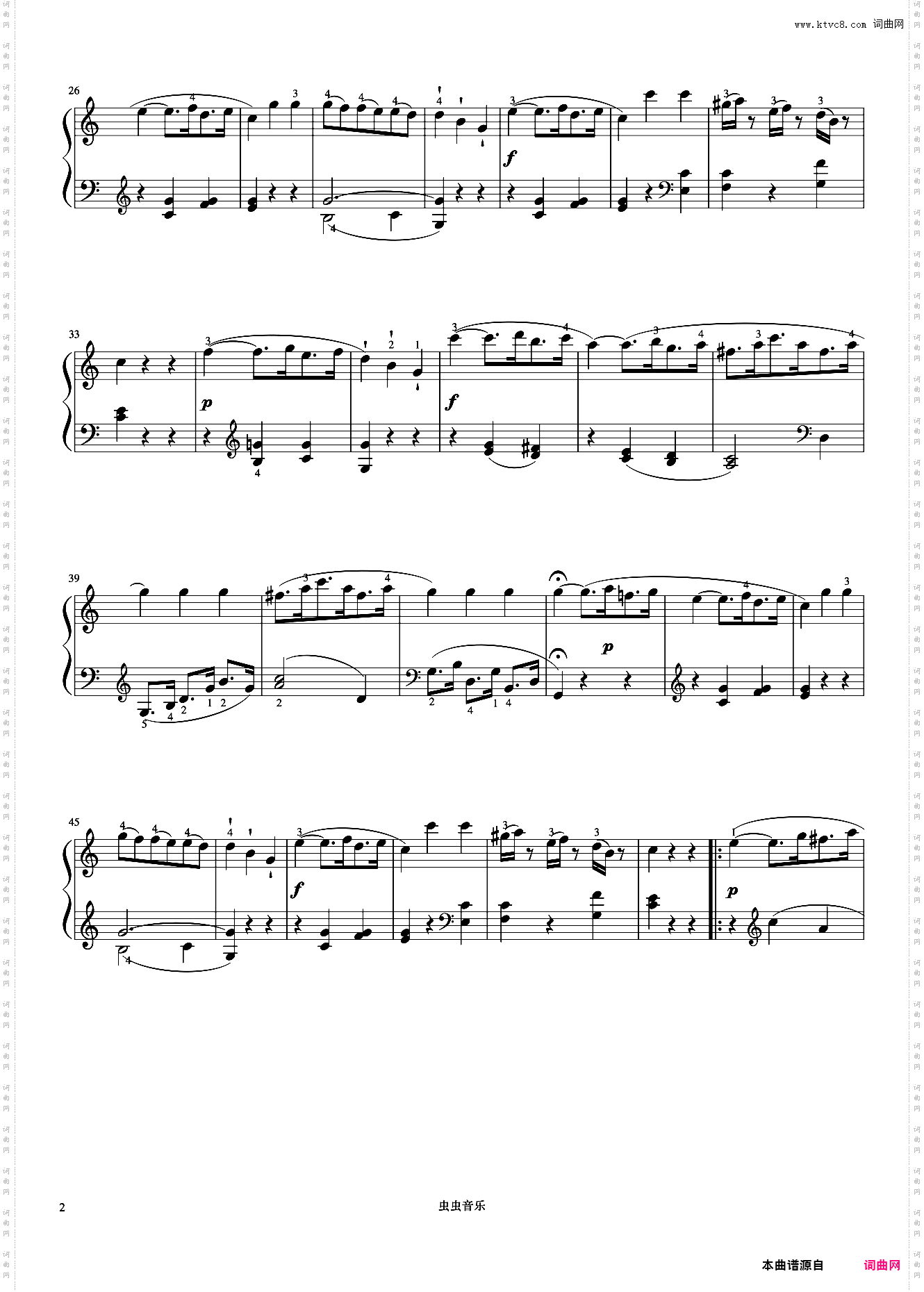 小奏鸣曲 第三乐章《小奏鸣曲集》