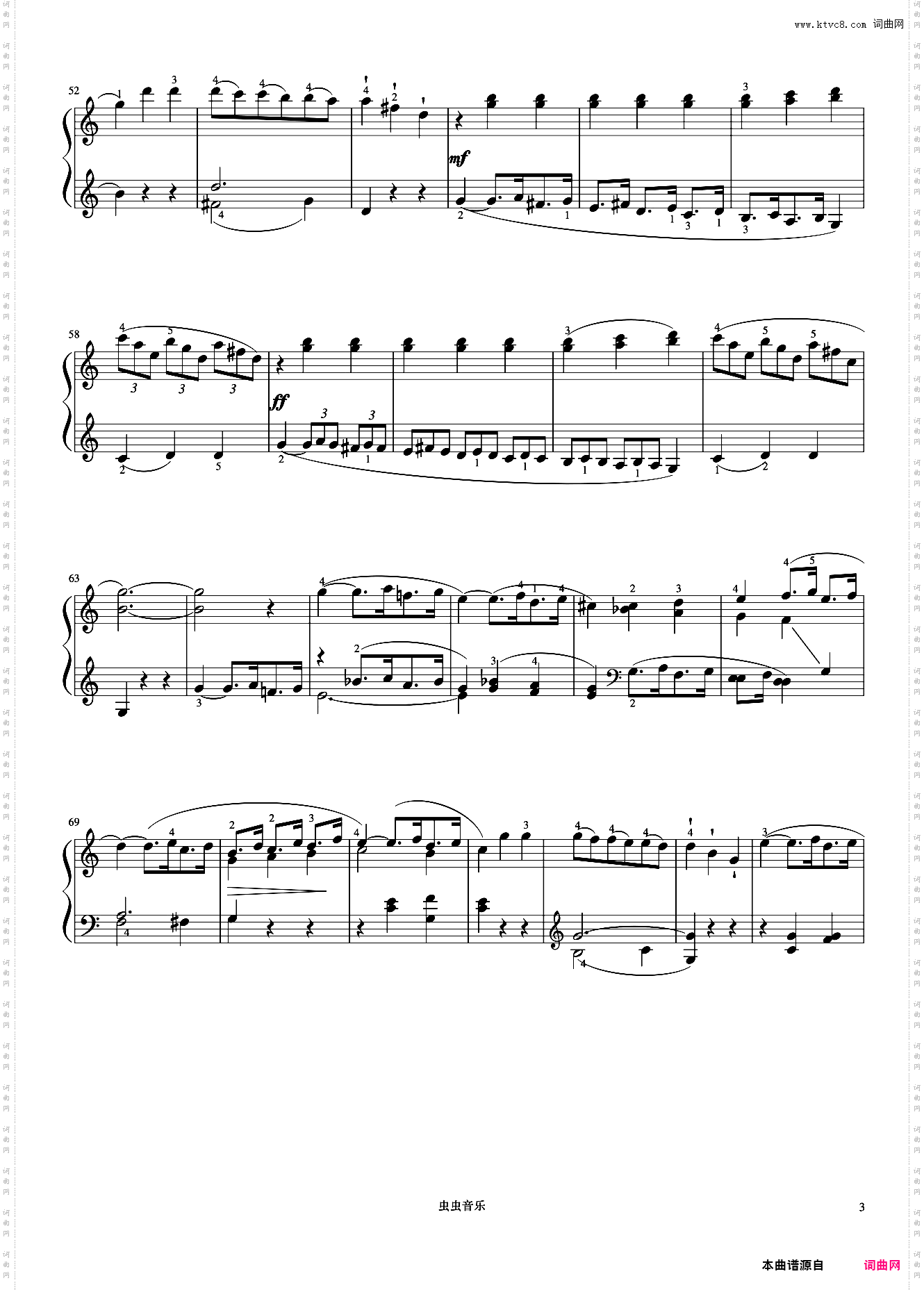 小奏鸣曲 第三乐章《小奏鸣曲集》