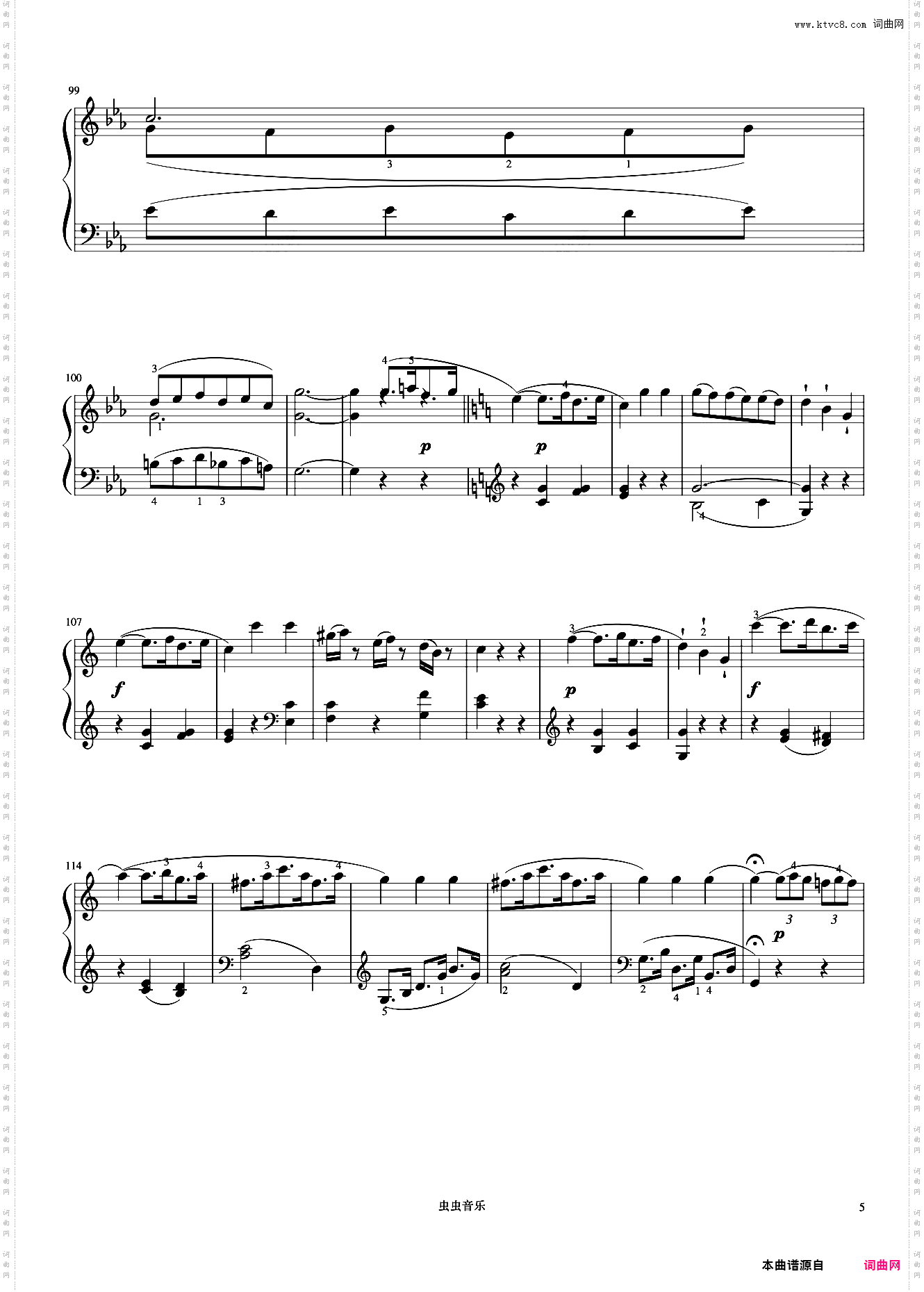 小奏鸣曲 第三乐章《小奏鸣曲集》