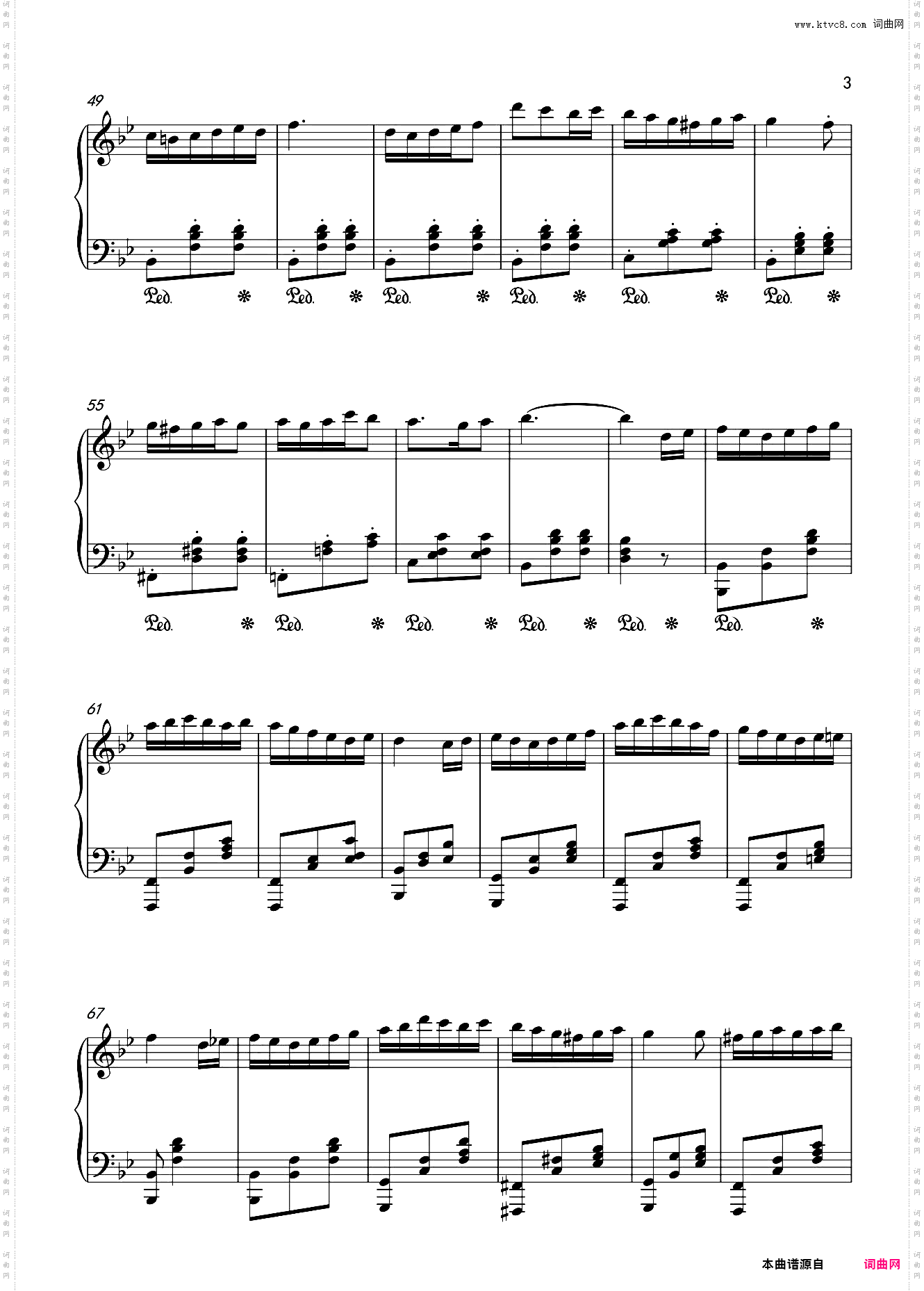 圆舞曲