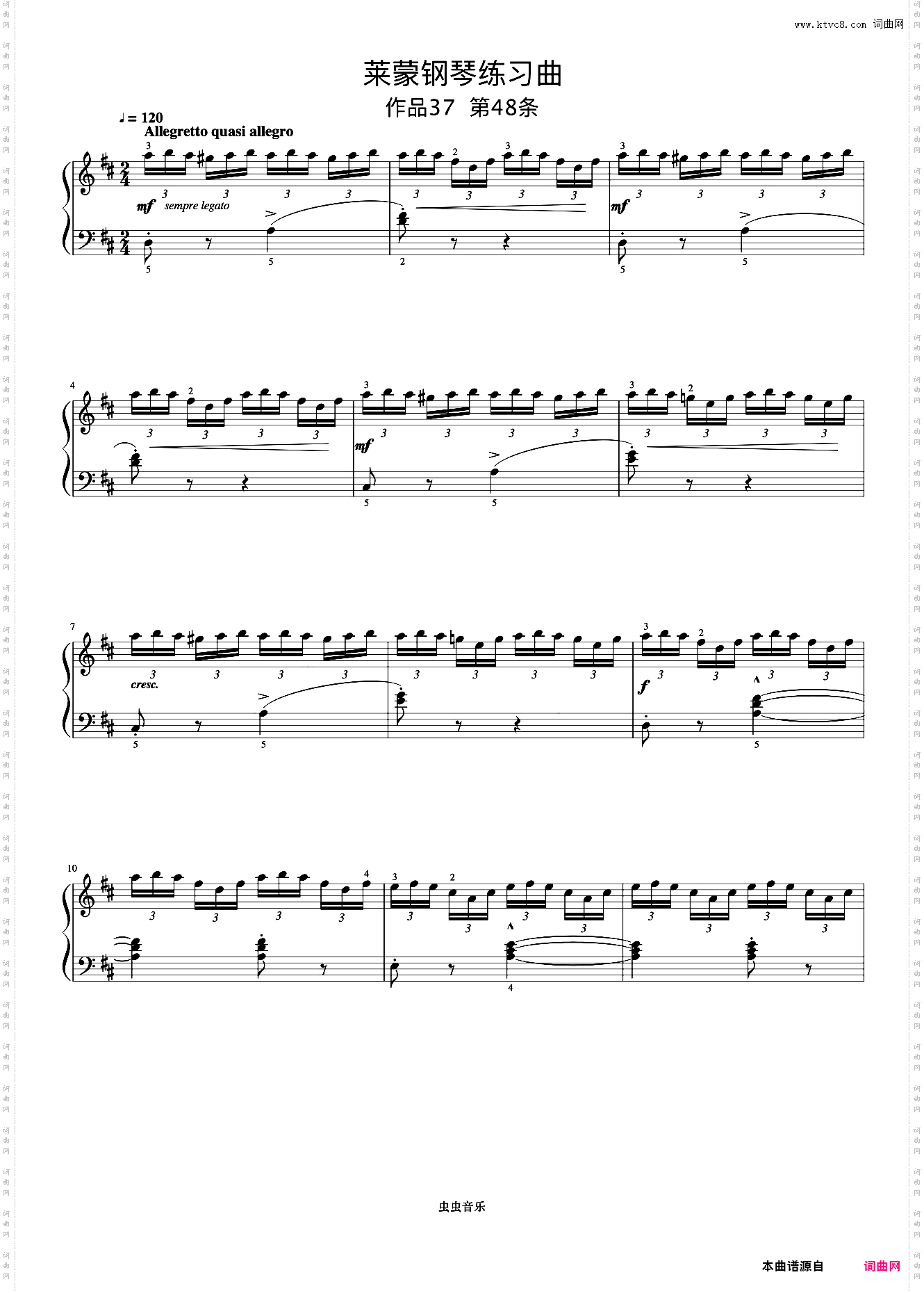 第48首《莱蒙钢琴练习曲 作品37》