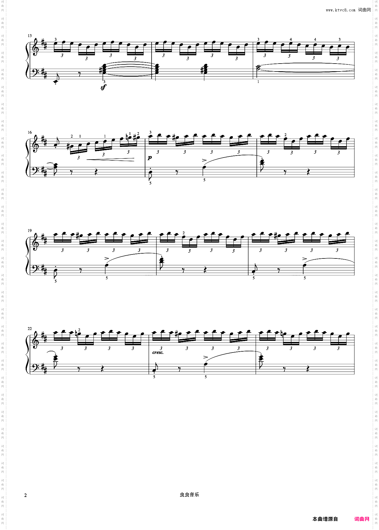 第48首《莱蒙钢琴练习曲 作品37》