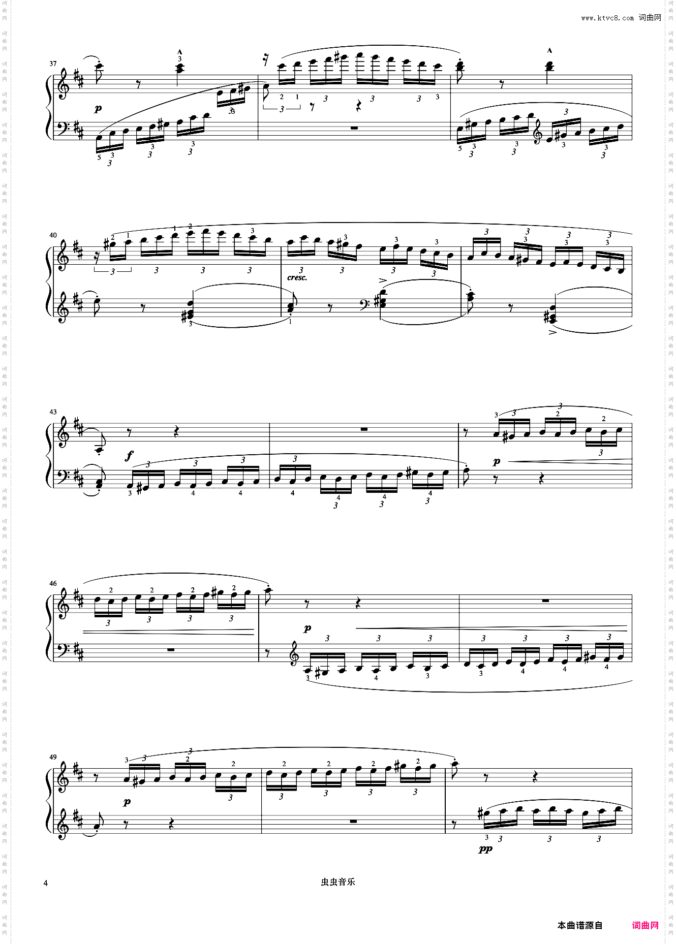 第48首《莱蒙钢琴练习曲 作品37》