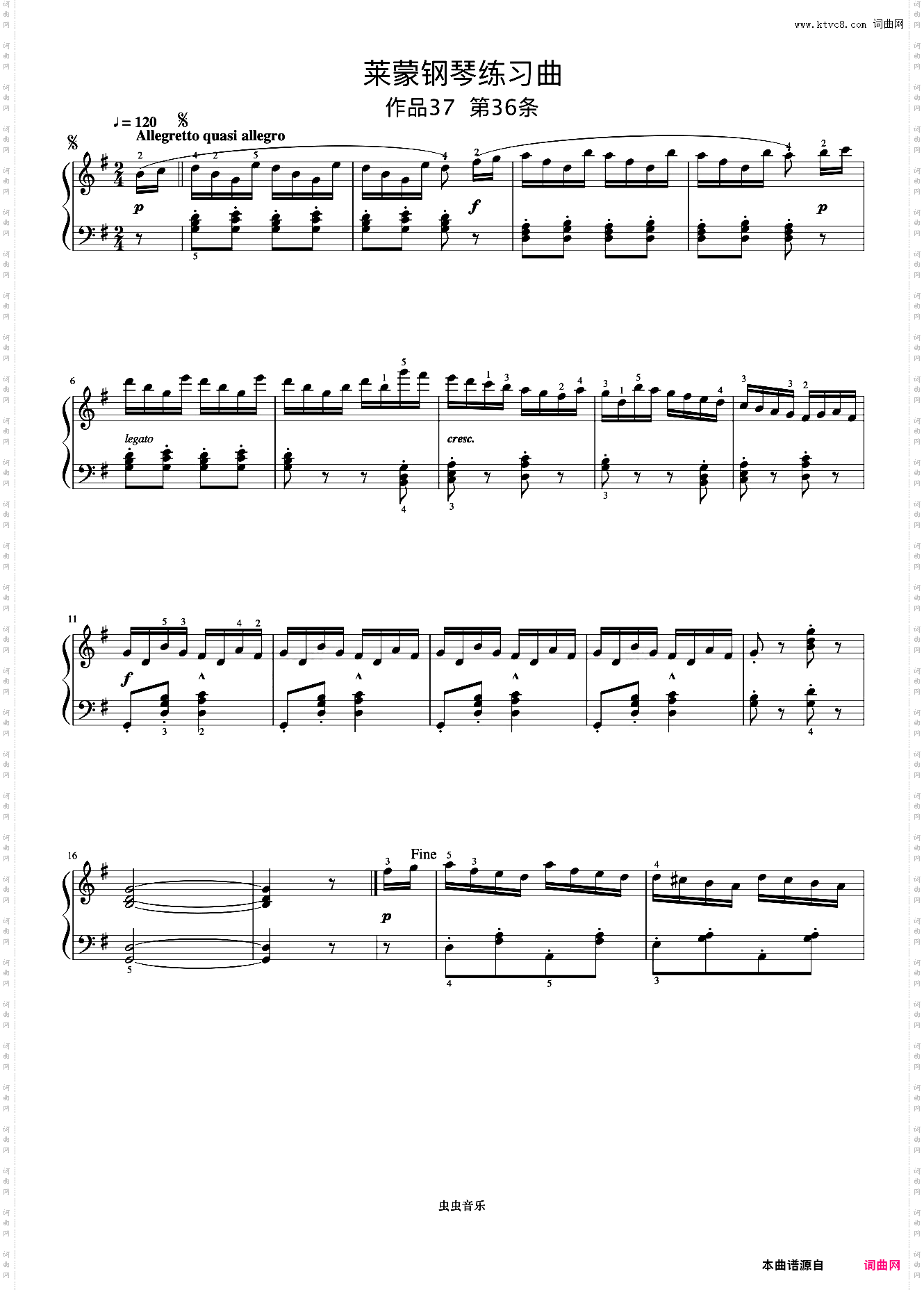 第36首《莱蒙钢琴练习曲 作品37》