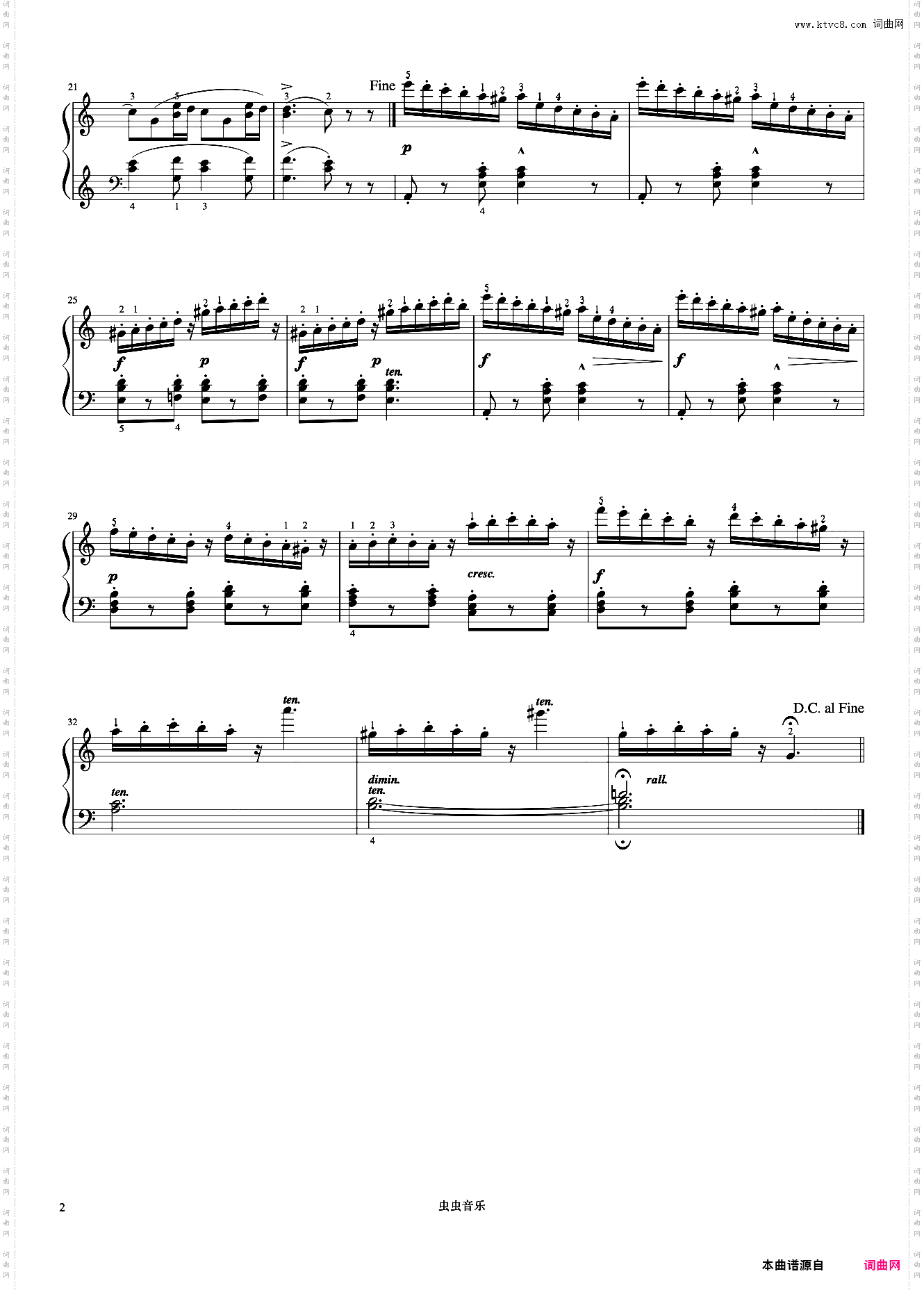 第37首《莱蒙钢琴练习曲 作品37》