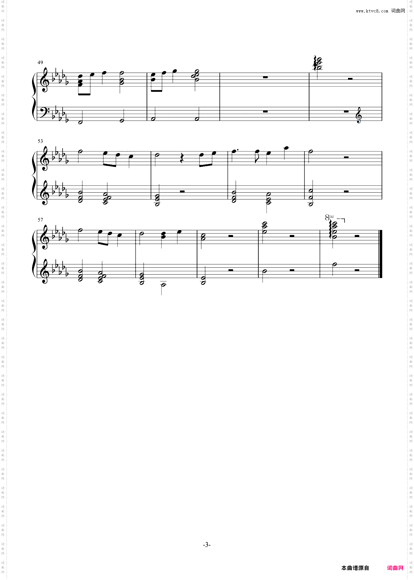 【K】插曲-K's Theme ~Piano ver~