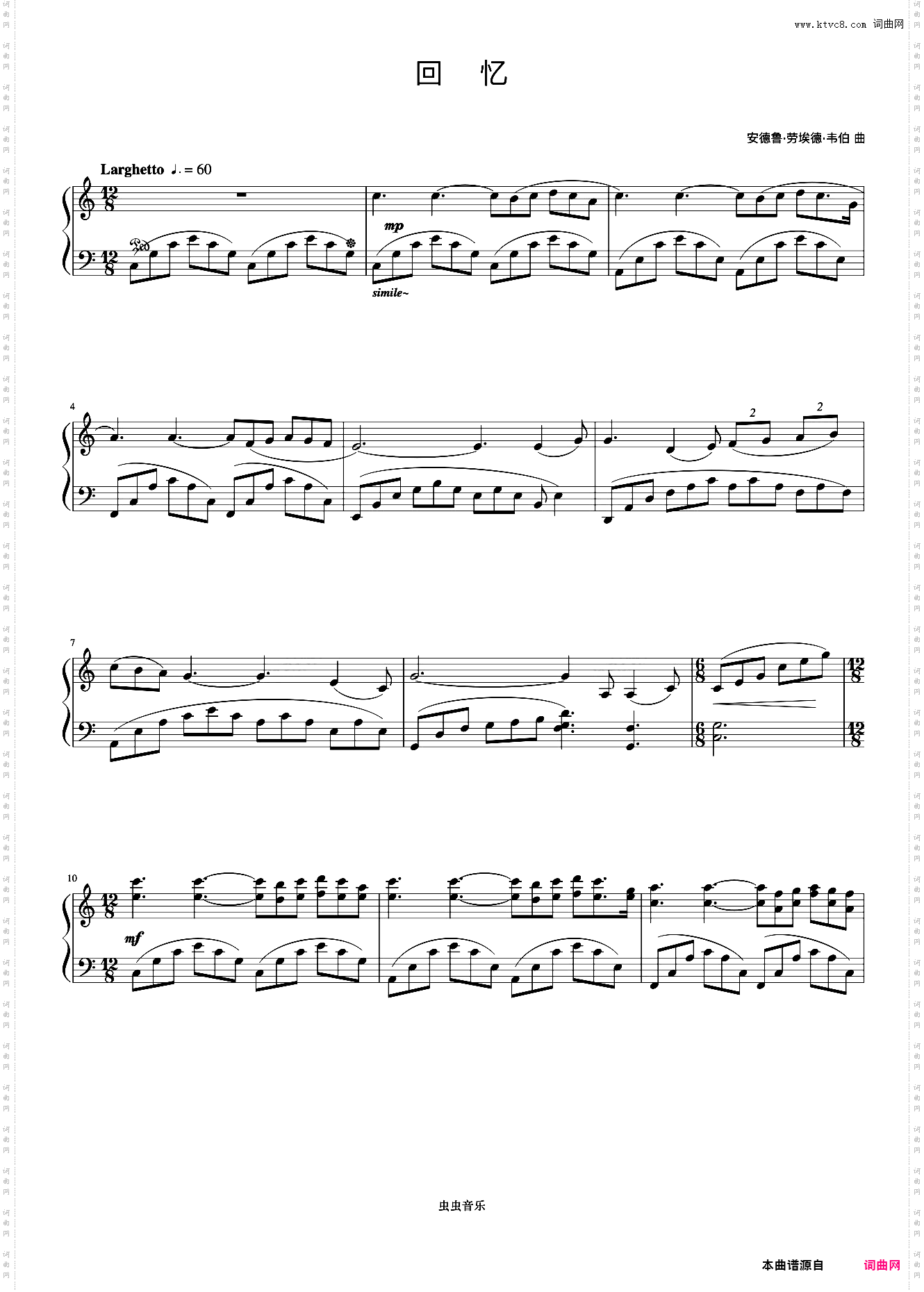 44回忆《浪漫永恒——理查德克莱德曼全新钢琴曲精选集》