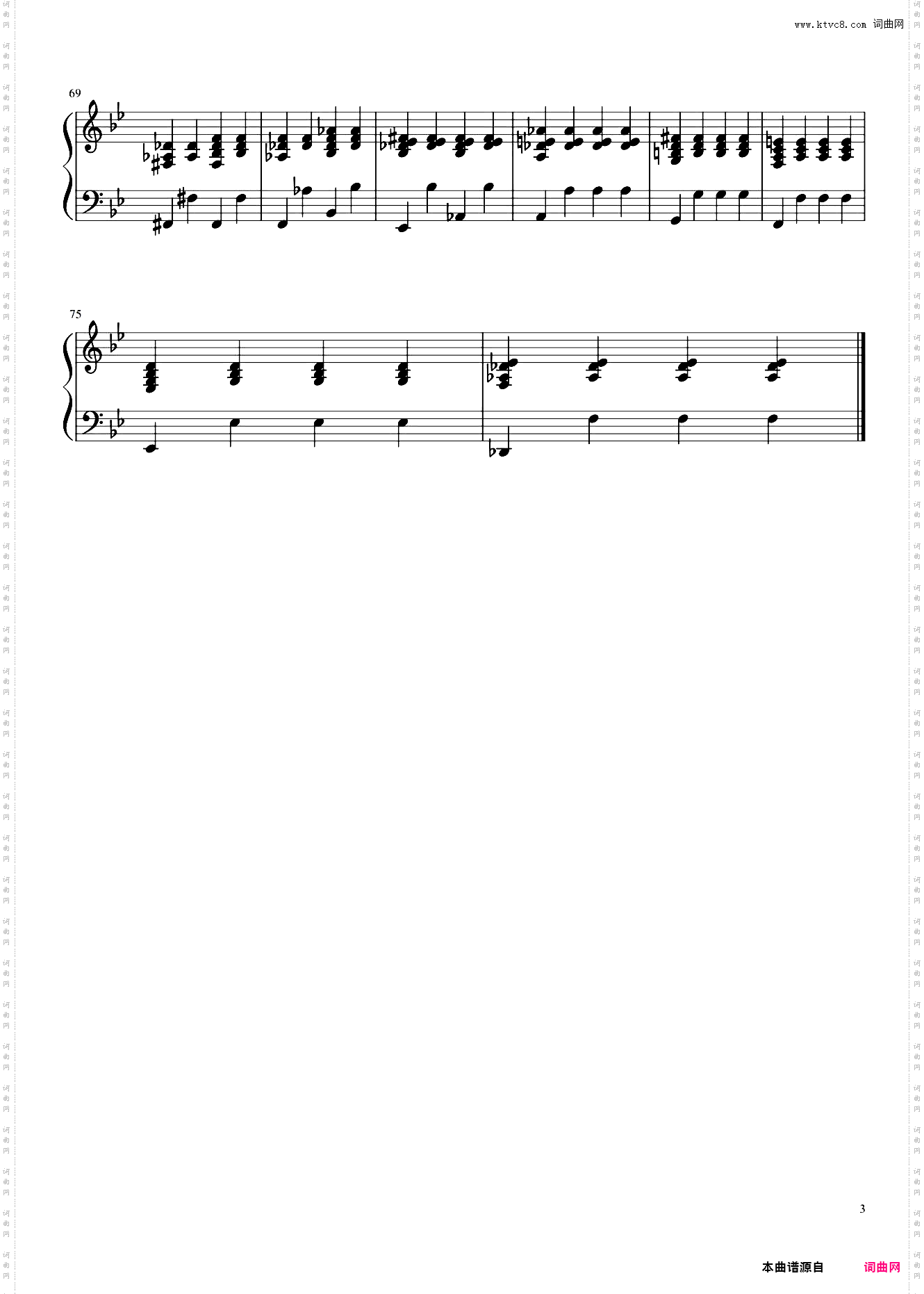 黑色幽默 原版钢琴