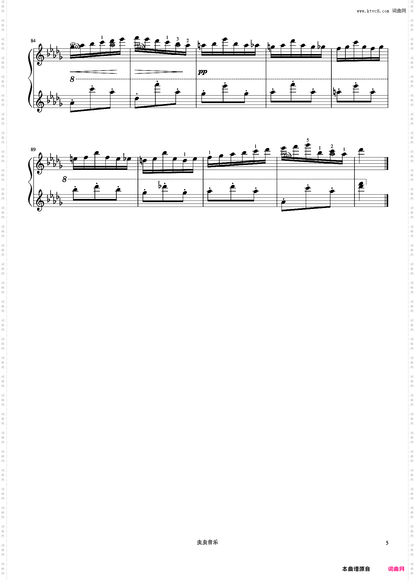 8级 花纹Op·76 No·10《音协钢琴考级曲目 6-8级》