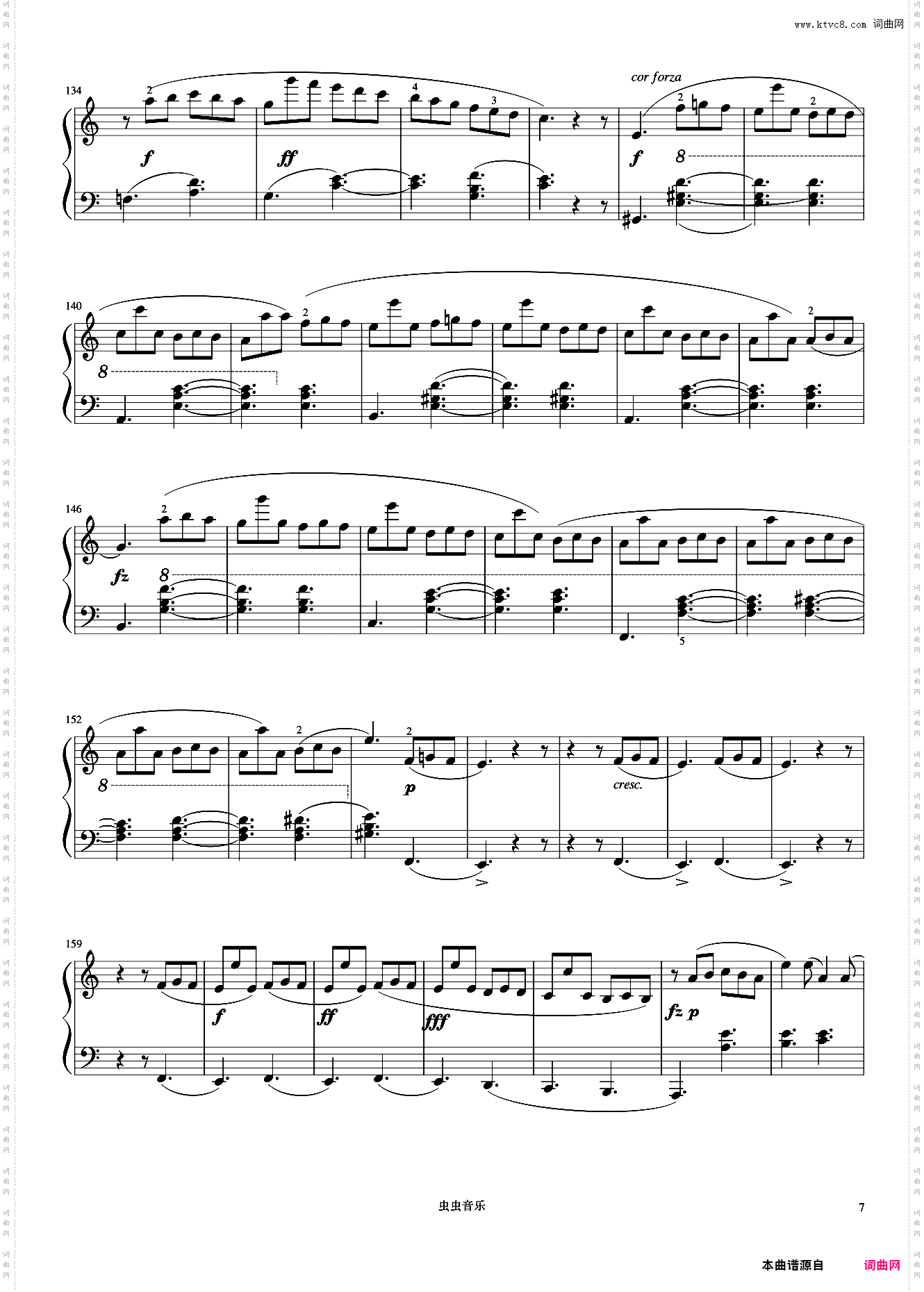 7级 塔兰泰拉舞曲《音协钢琴考级曲目 6-8级》