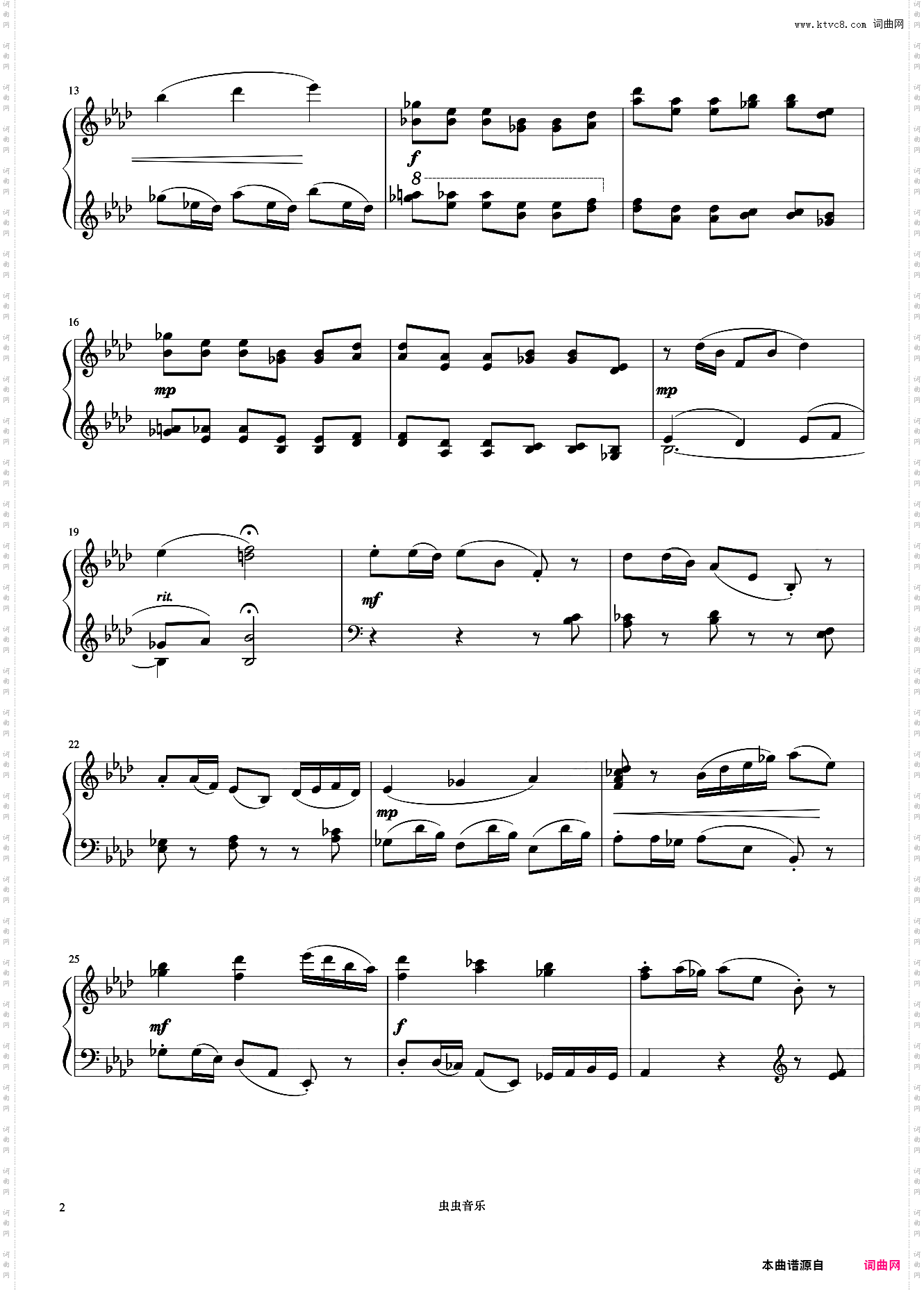 6级 赋格《喜悦《音协钢琴考级曲目 6-8级》