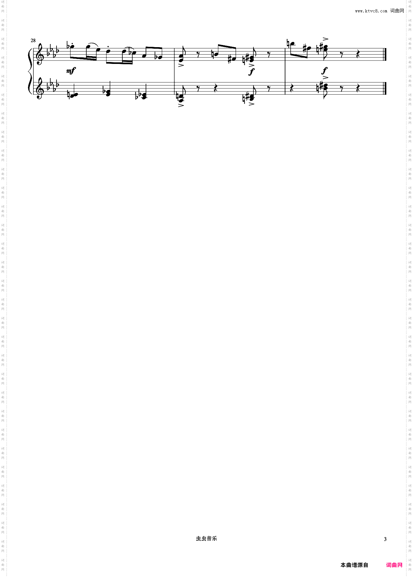 6级 赋格《喜悦《音协钢琴考级曲目 6-8级》