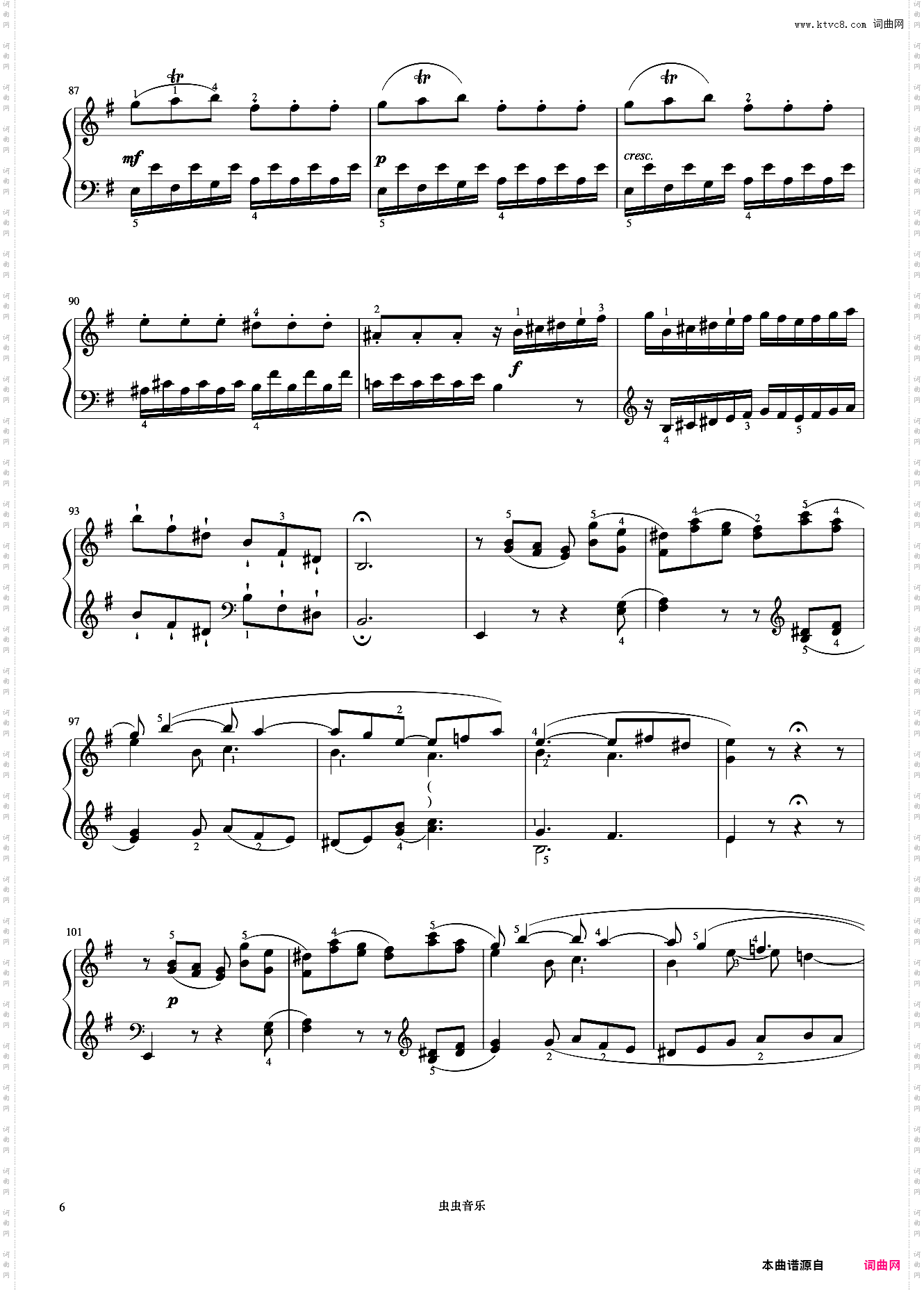 7级 e小调奏鸣曲第一乐章《音协钢琴考级曲目 6-8级》