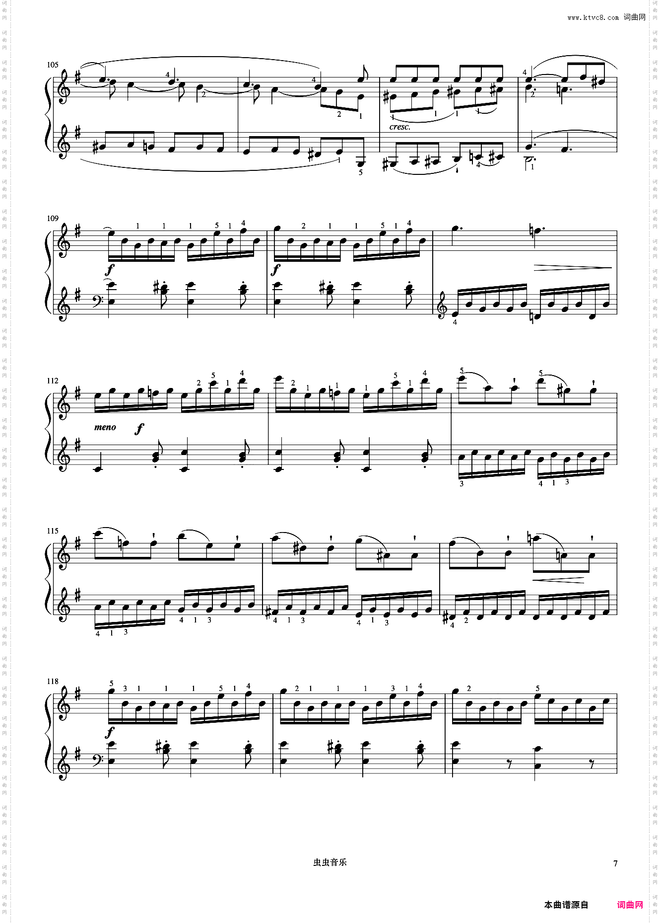 7级 e小调奏鸣曲第一乐章《音协钢琴考级曲目 6-8级》