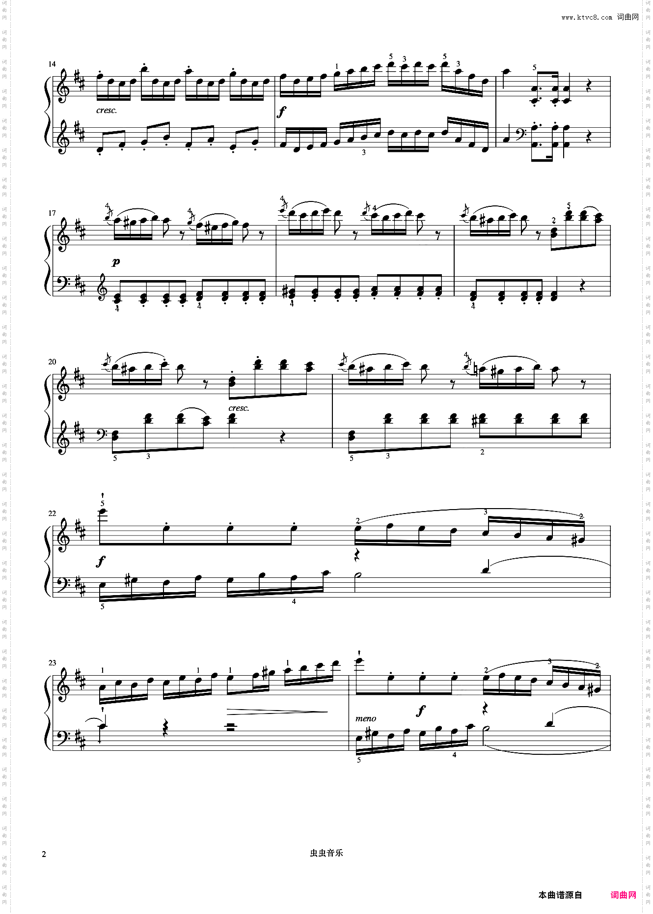 8级 D大调奏鸣曲第一乐章《音协钢琴考级曲目 6-8级》