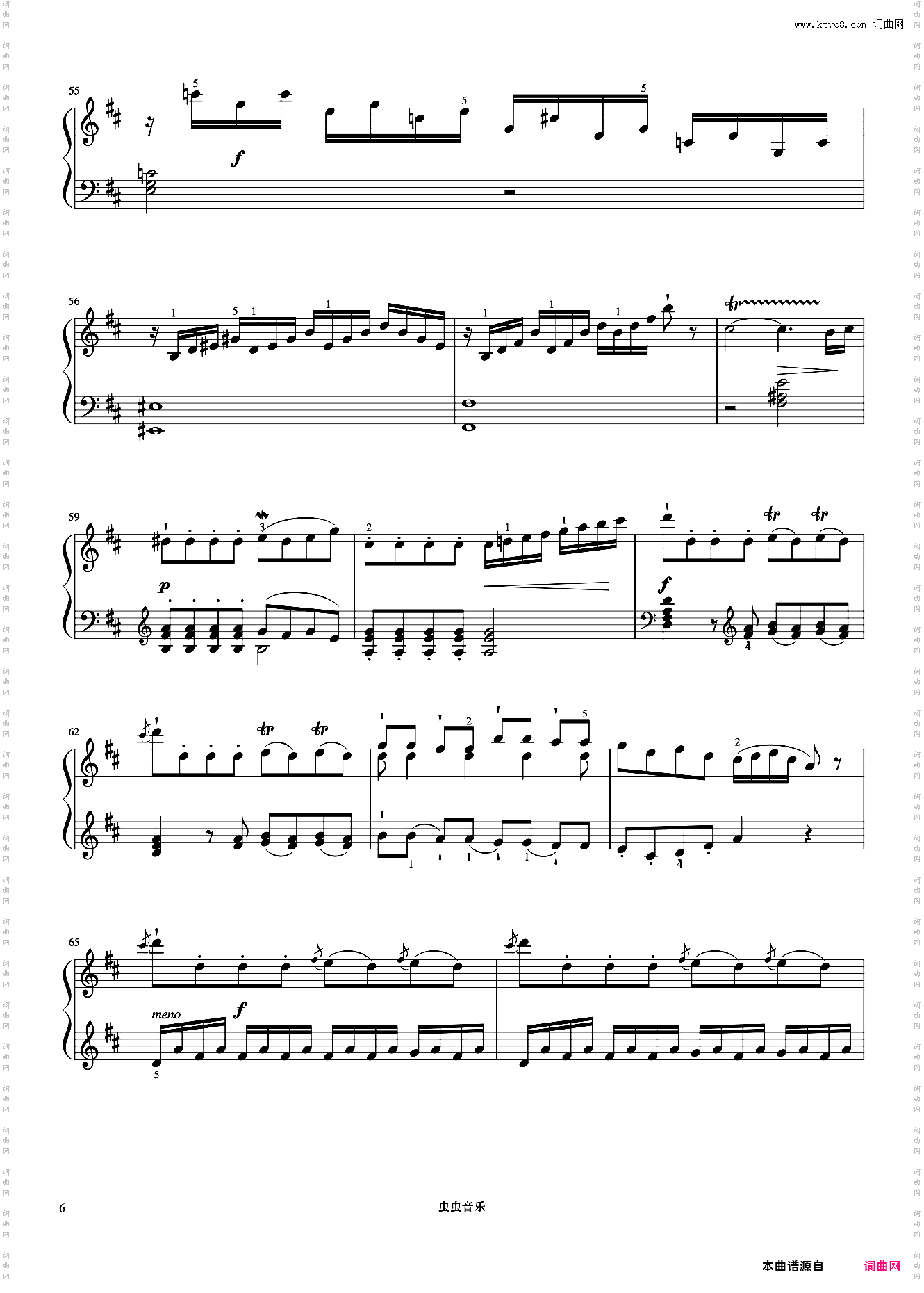 8级 D大调奏鸣曲第一乐章《音协钢琴考级曲目 6-8级》