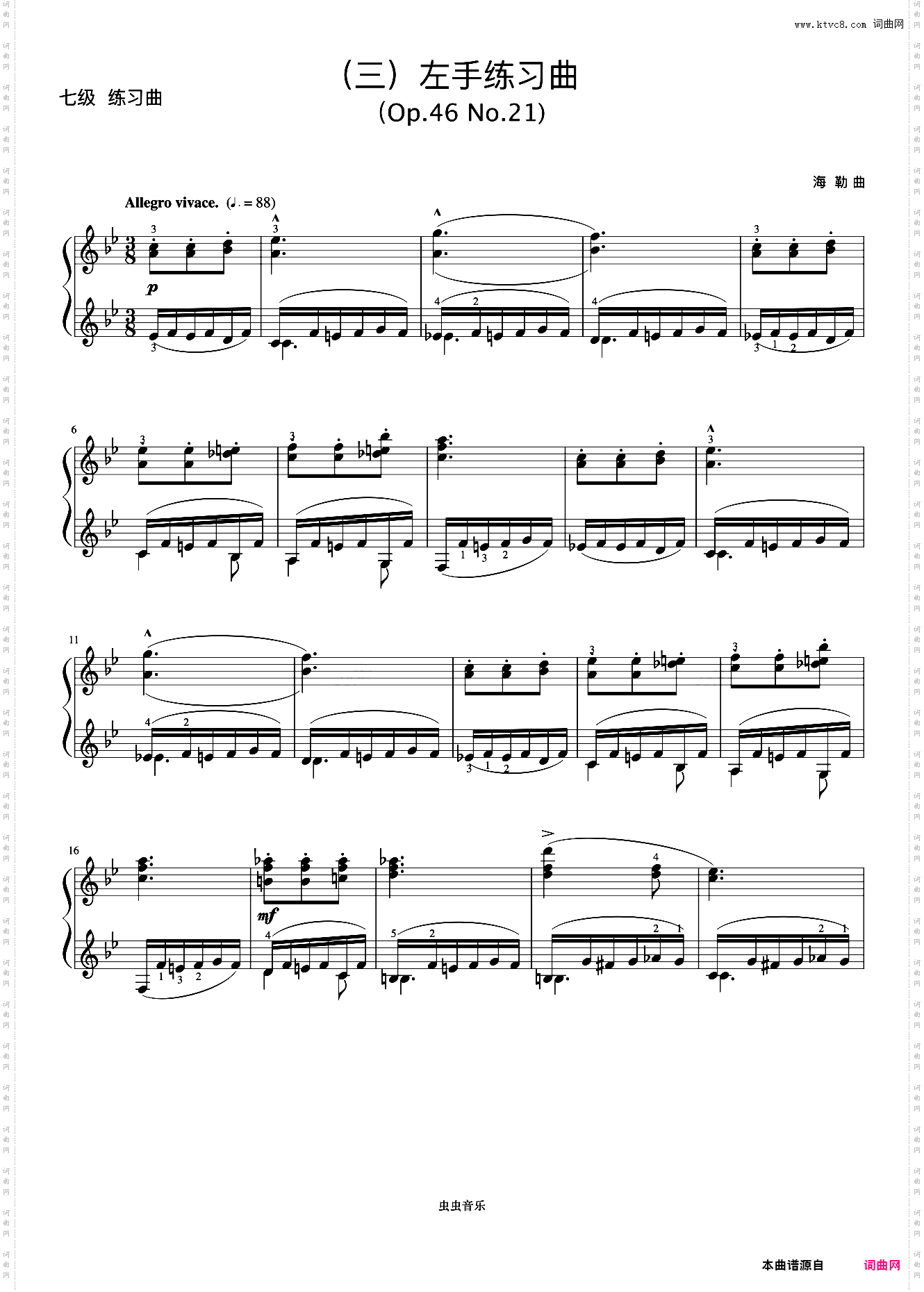 7级 左手练习曲Op·46 No·21《音协钢琴考级曲目 6-8级》