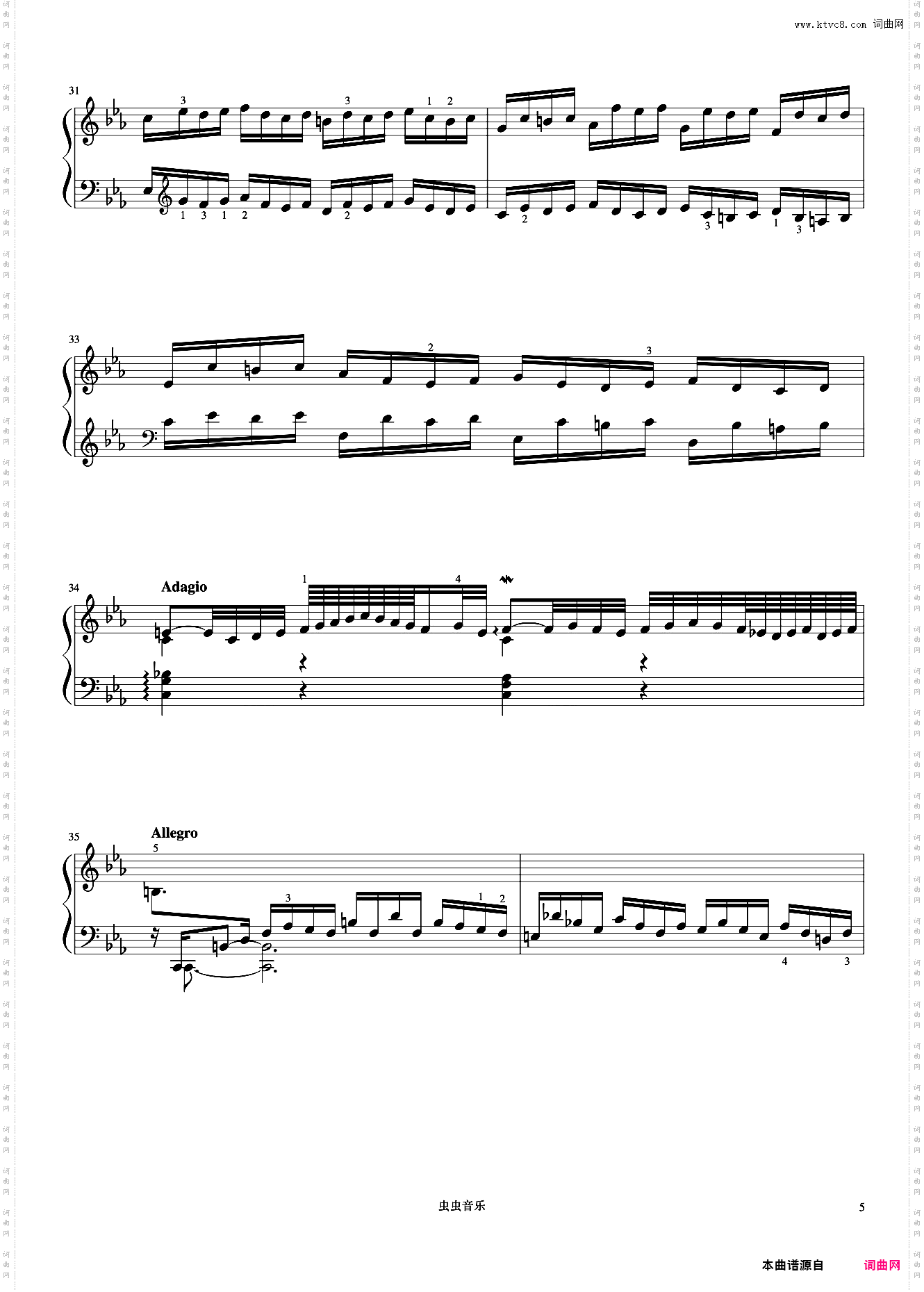 8级 C小调前奏曲与赋格-1《英皇钢琴考级曲目2015-2016》