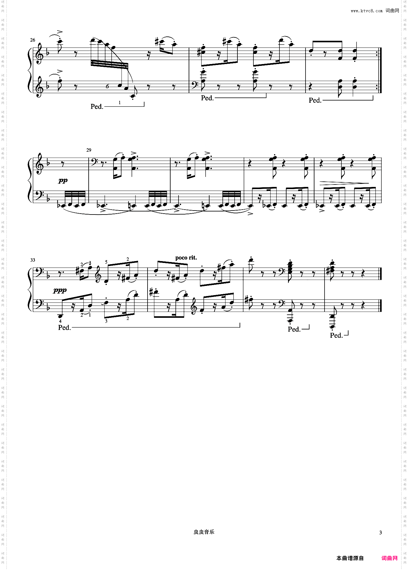 6级 小鸟《英皇钢琴考级曲目2015-2016》