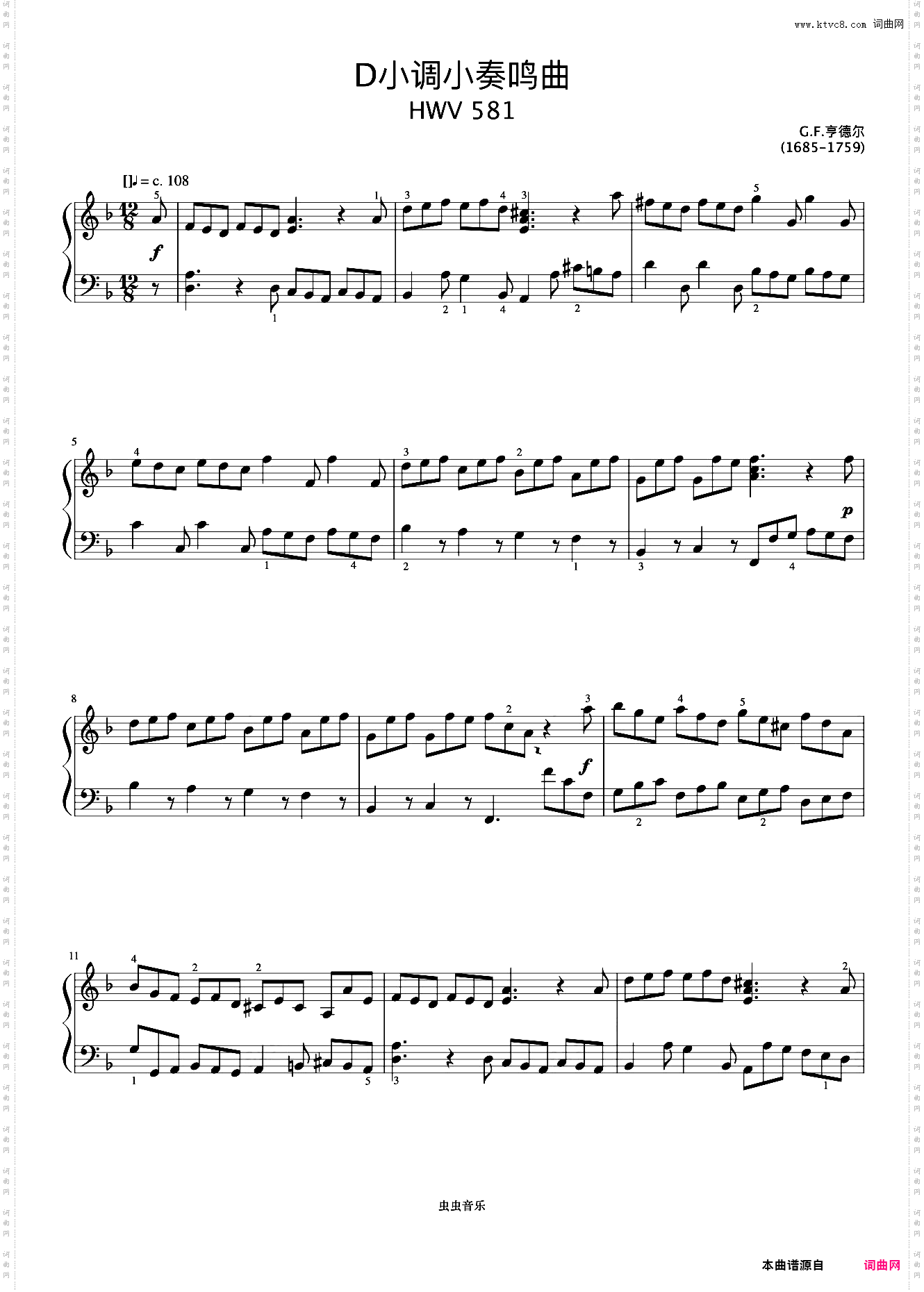 7级 D小调小奏鸣曲《英皇钢琴考级曲目2015-2016》