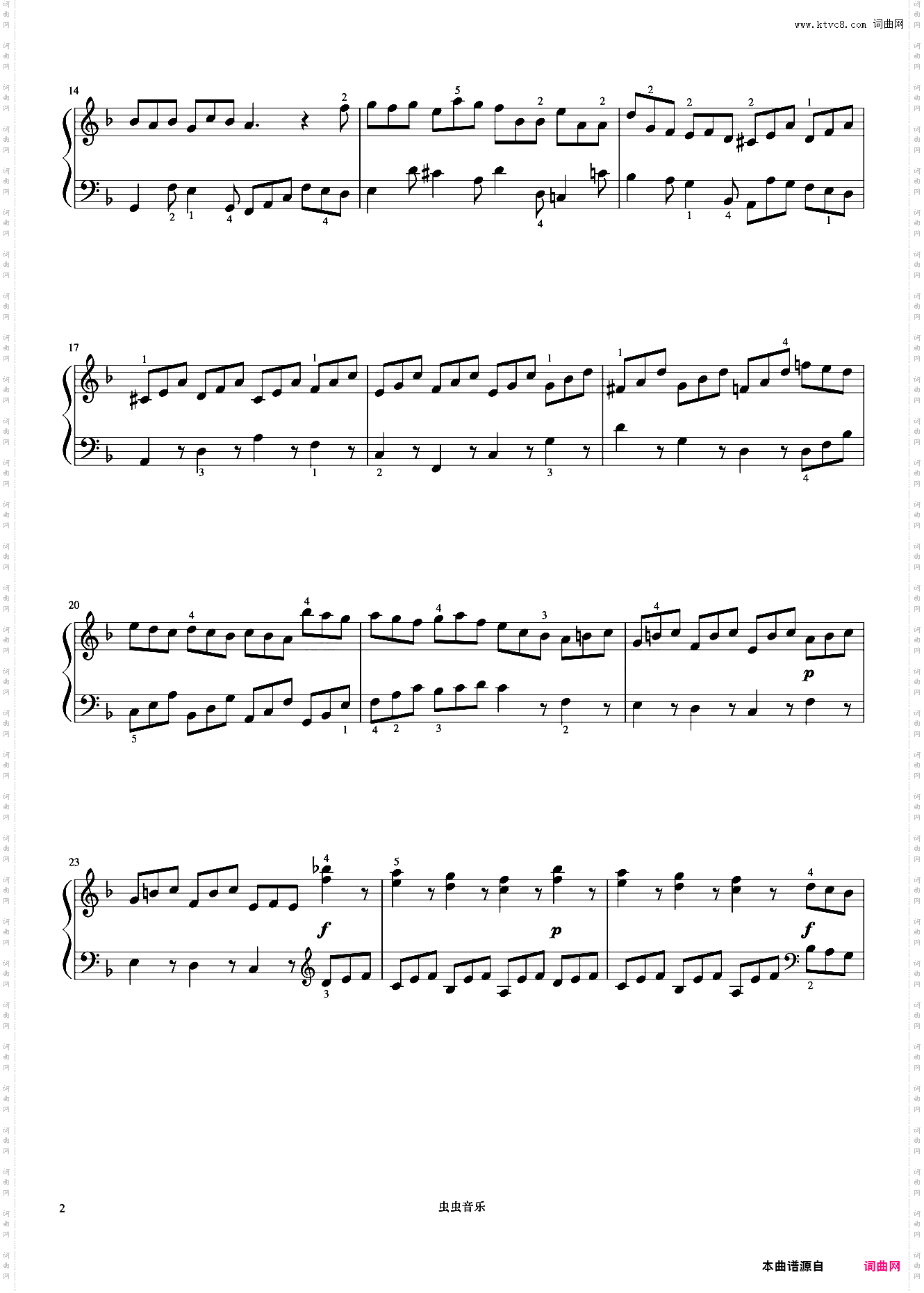 7级 D小调小奏鸣曲《英皇钢琴考级曲目2015-2016》