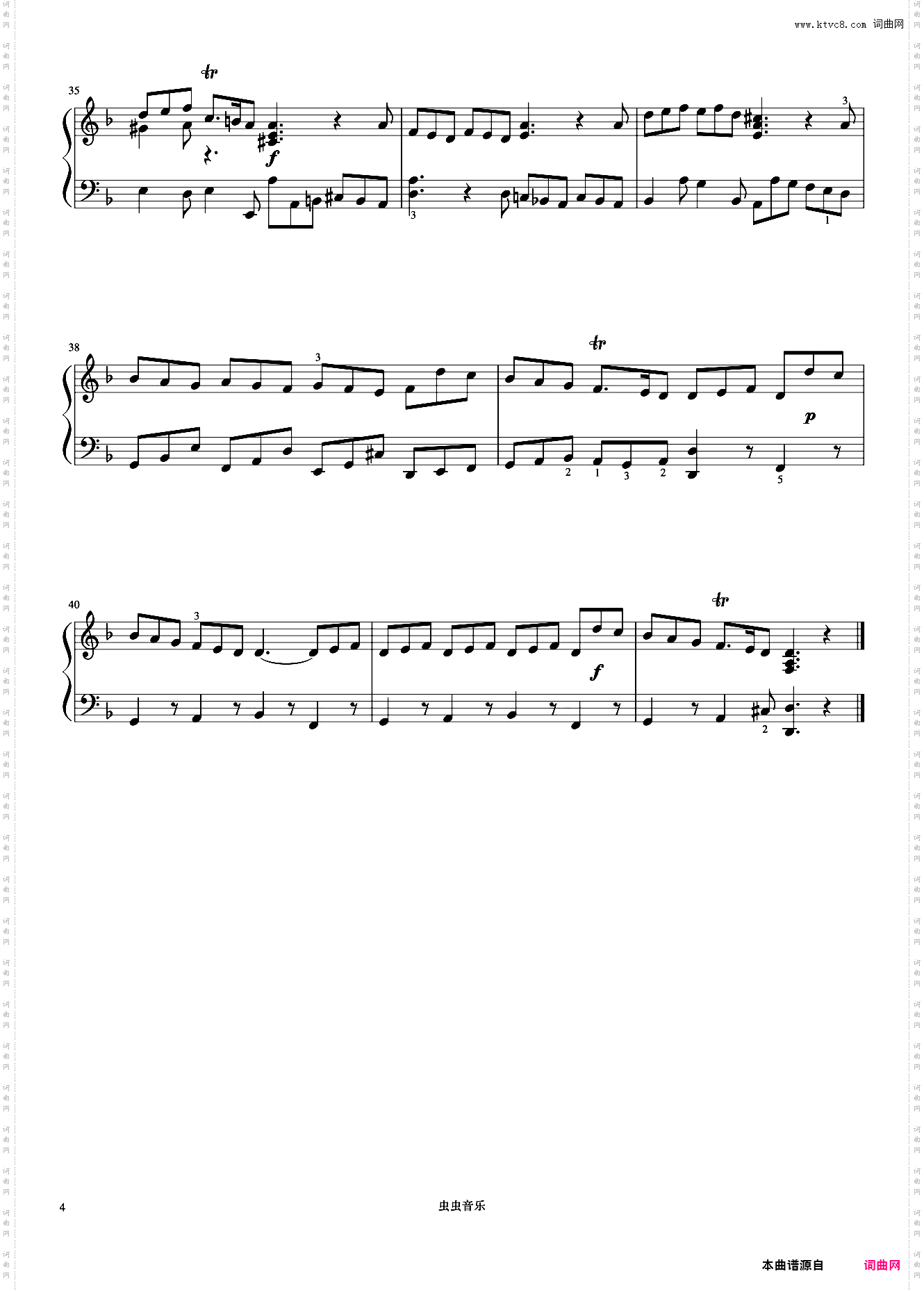 7级 D小调小奏鸣曲《英皇钢琴考级曲目2015-2016》