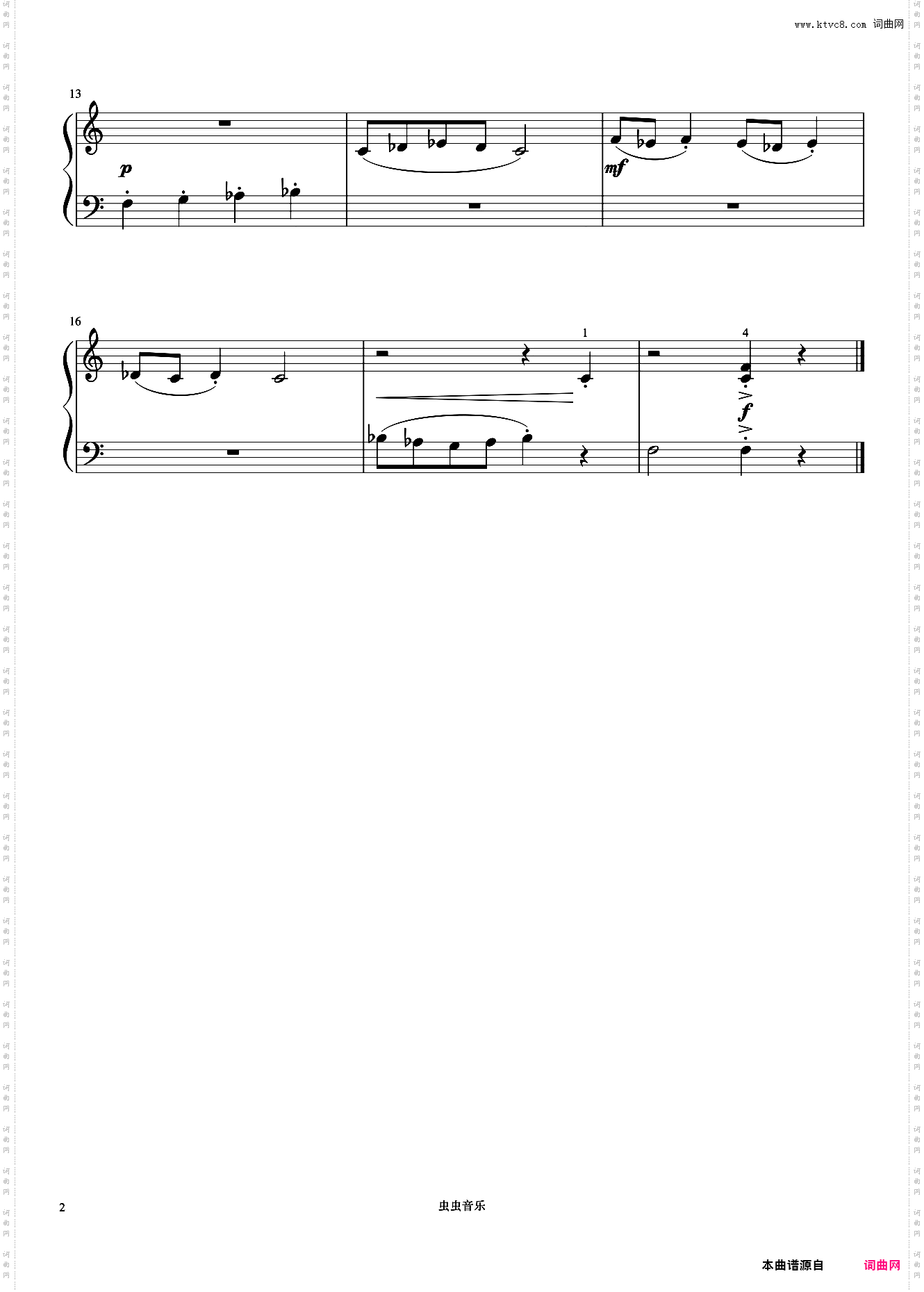 单元四 我们的侦探社《菲伯尔钢琴基础教程 第3级 课程和乐理》