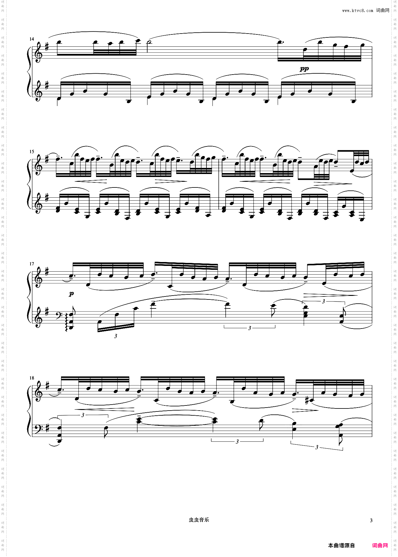 10级 前奏曲Op·32 No·5《中国院钢琴考级曲目》