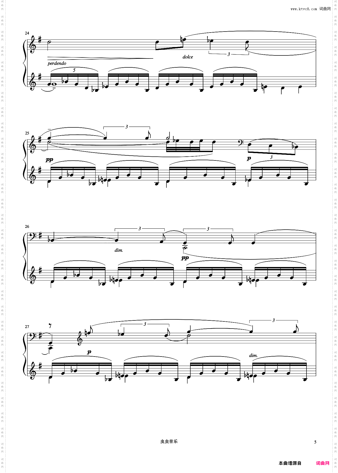 10级 前奏曲Op·32 No·5《中国院钢琴考级曲目》