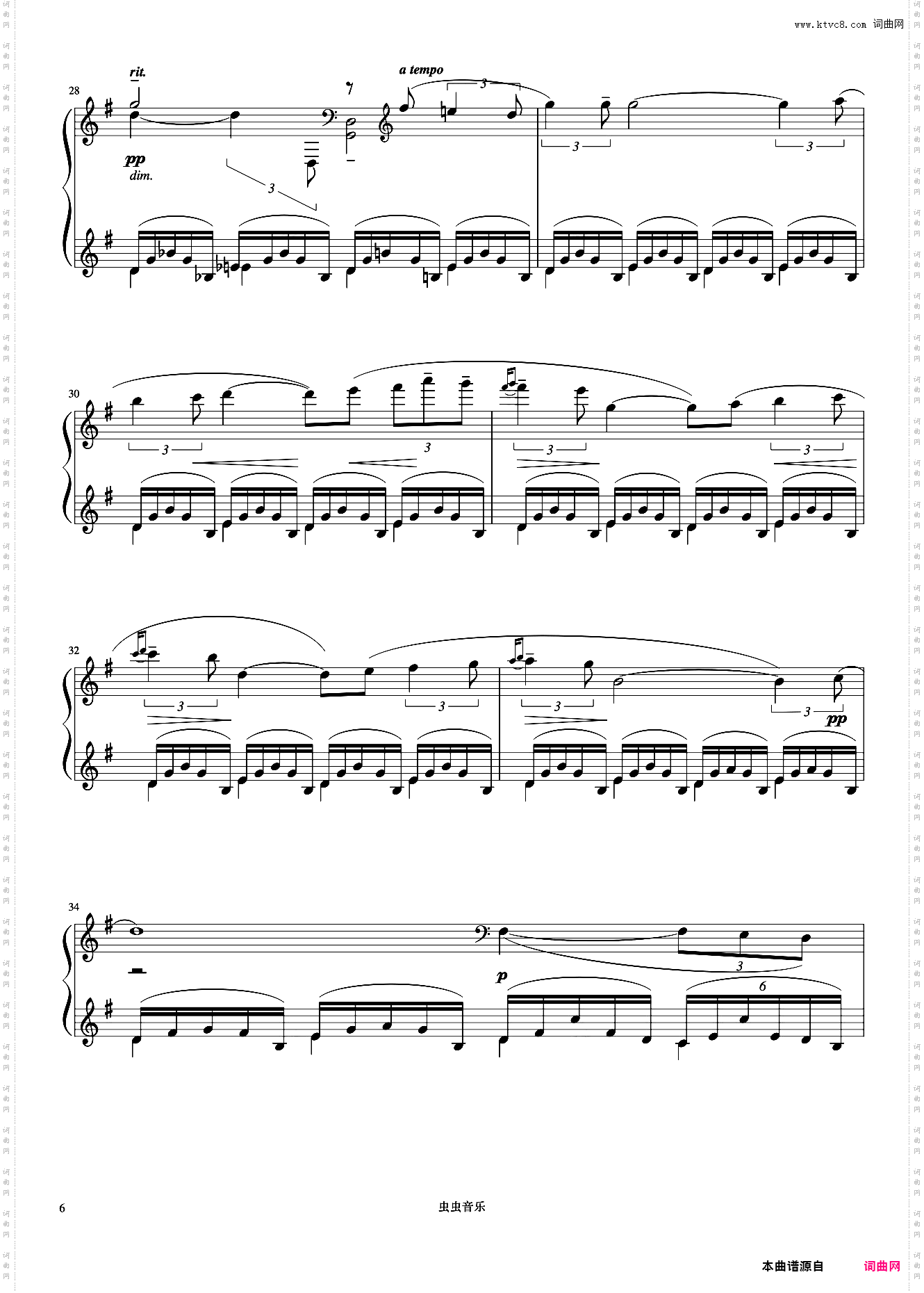 10级 前奏曲Op·32 No·5《中国院钢琴考级曲目》