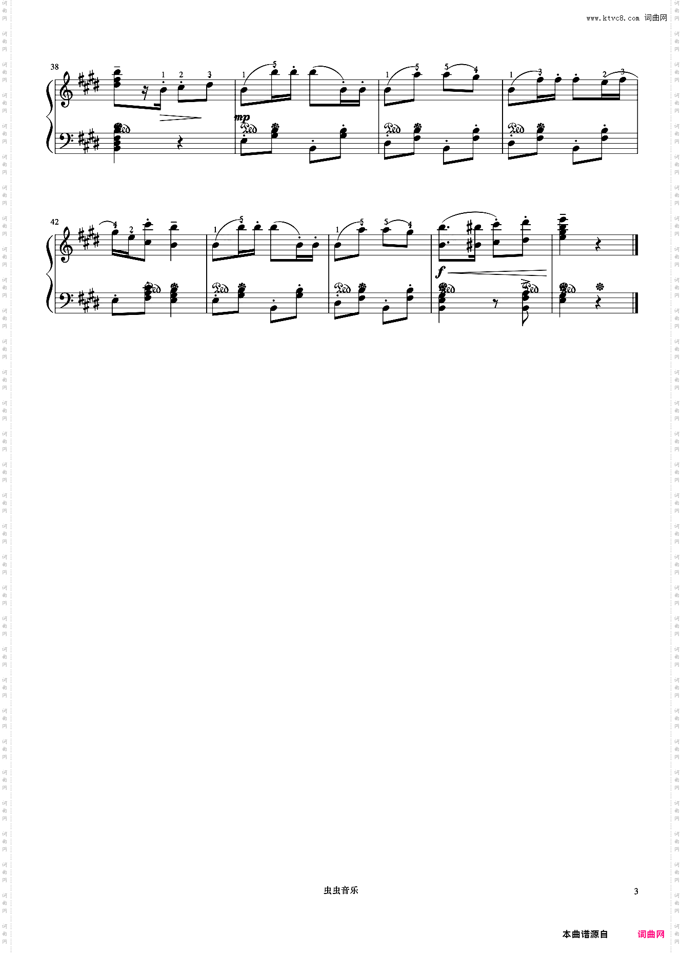 孤独的牧羊人《弹儿歌学钢琴》